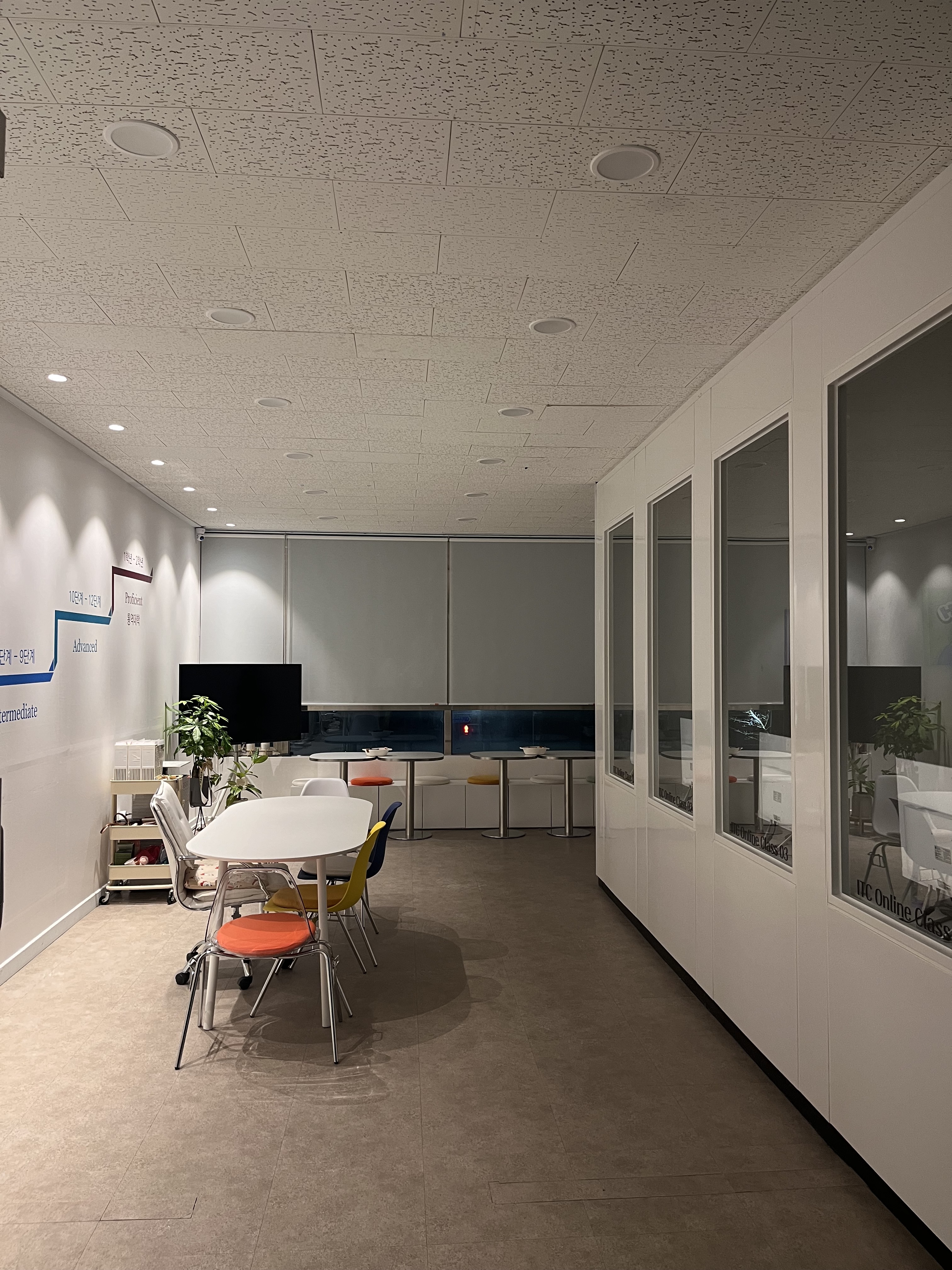 ITC 영어 오산세마지점
