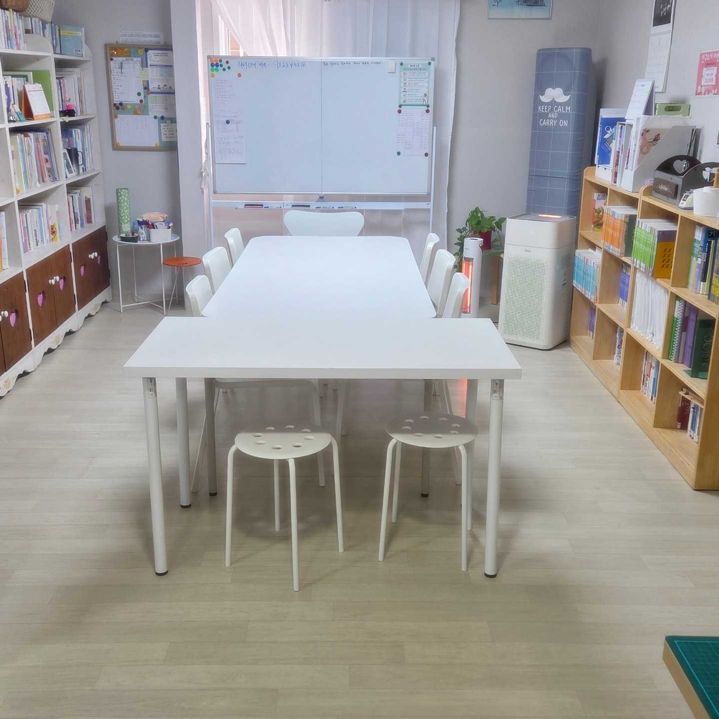 플라톤 독서토론논술 주촌교실