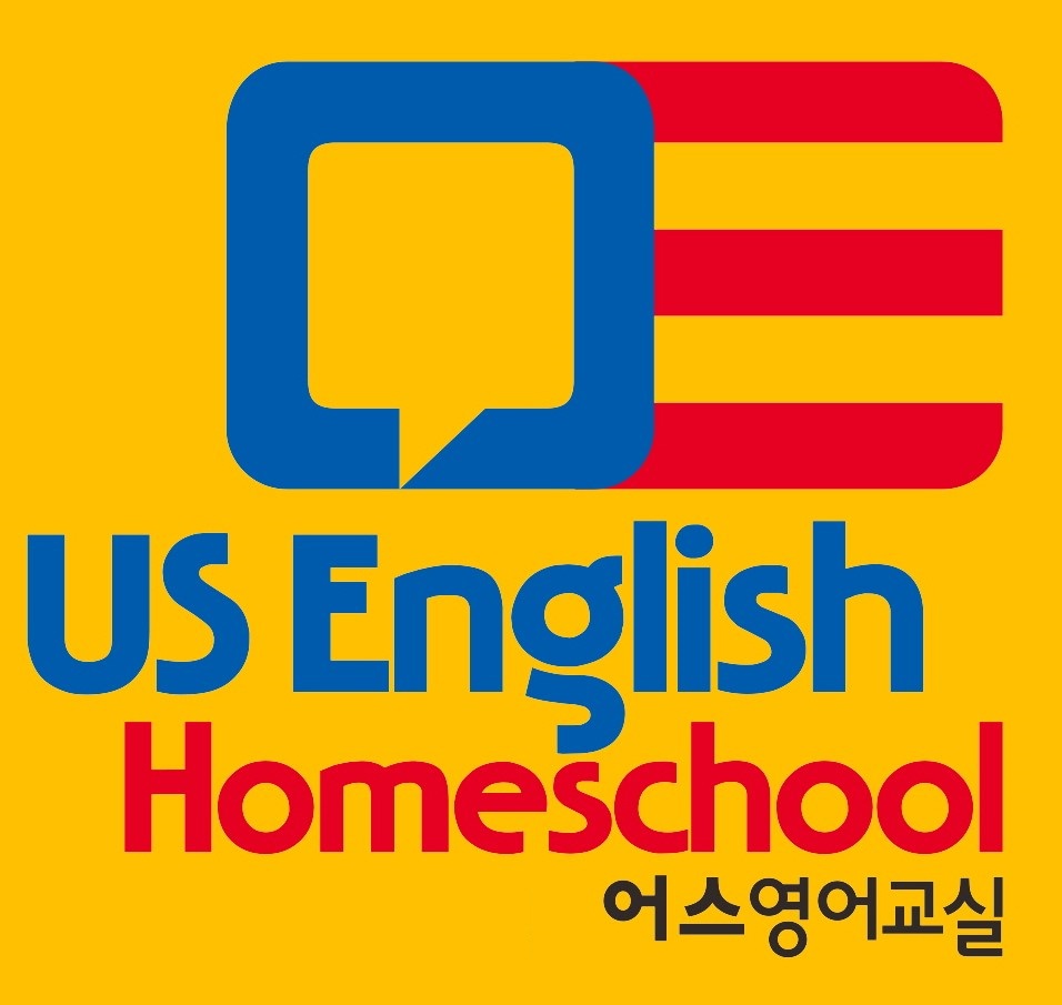 어스영어교실