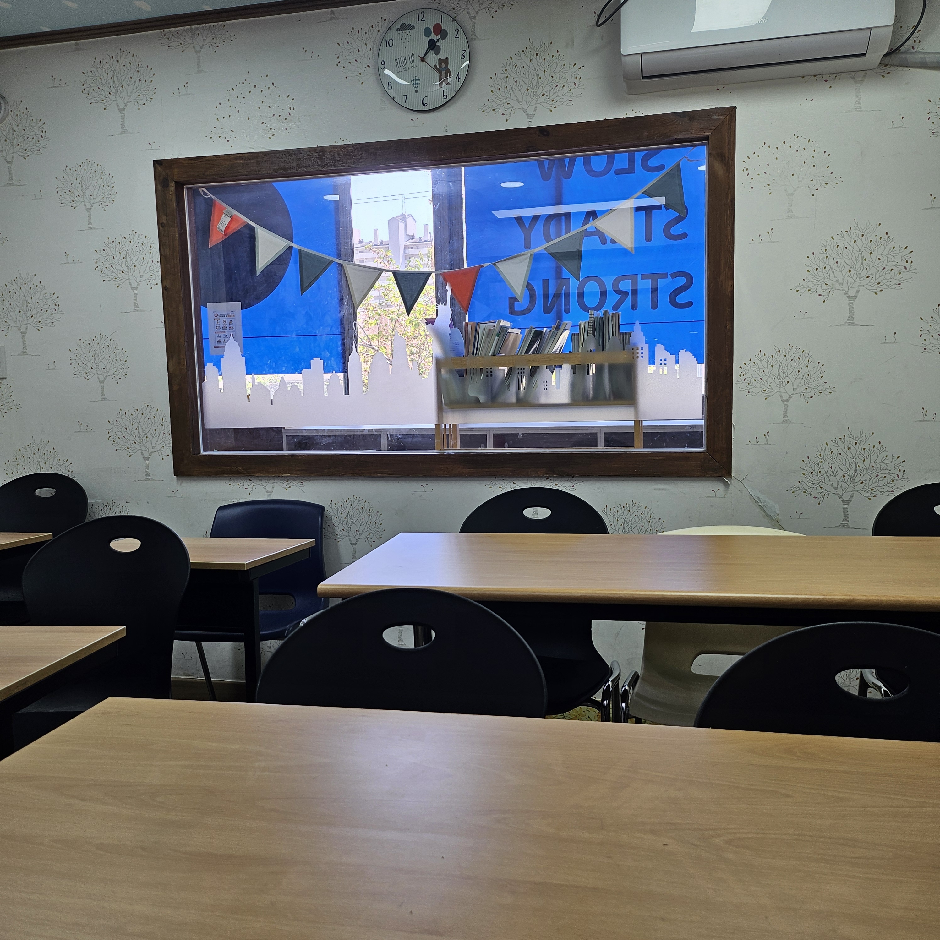 로라잉글리쉬영어교습소