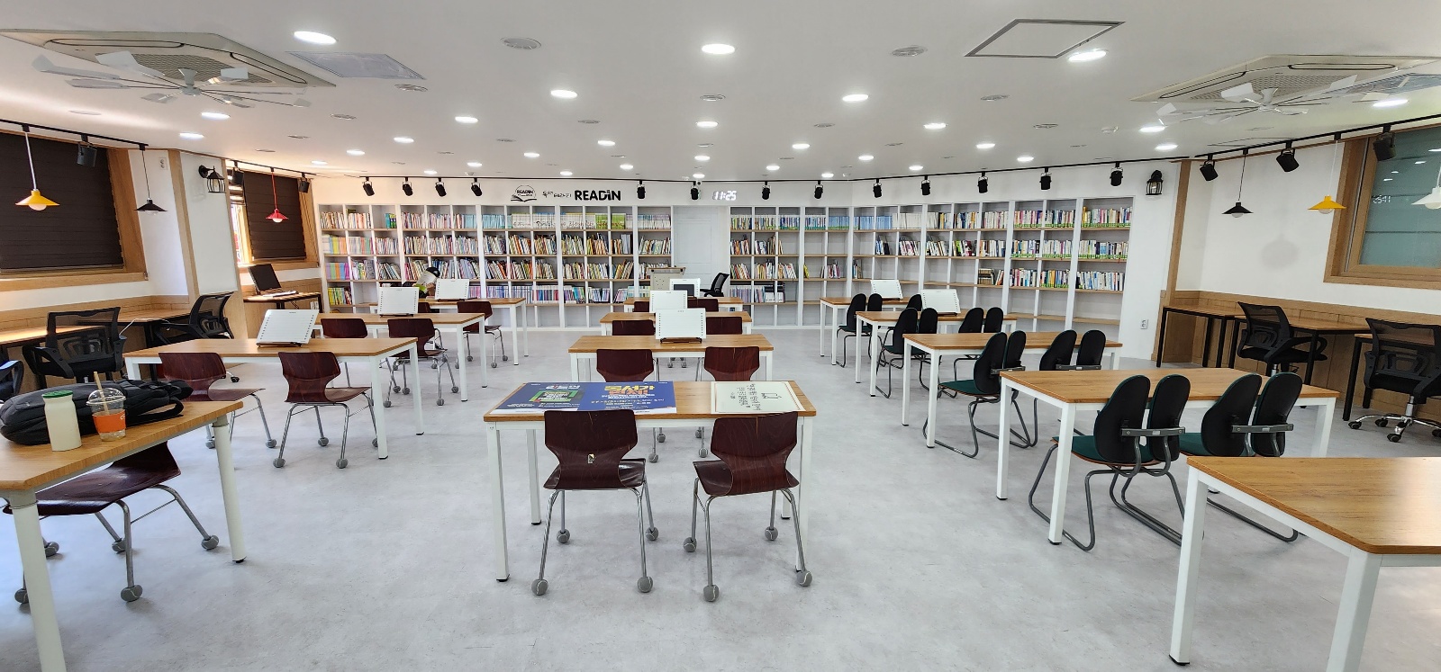 리드인독서국어학원