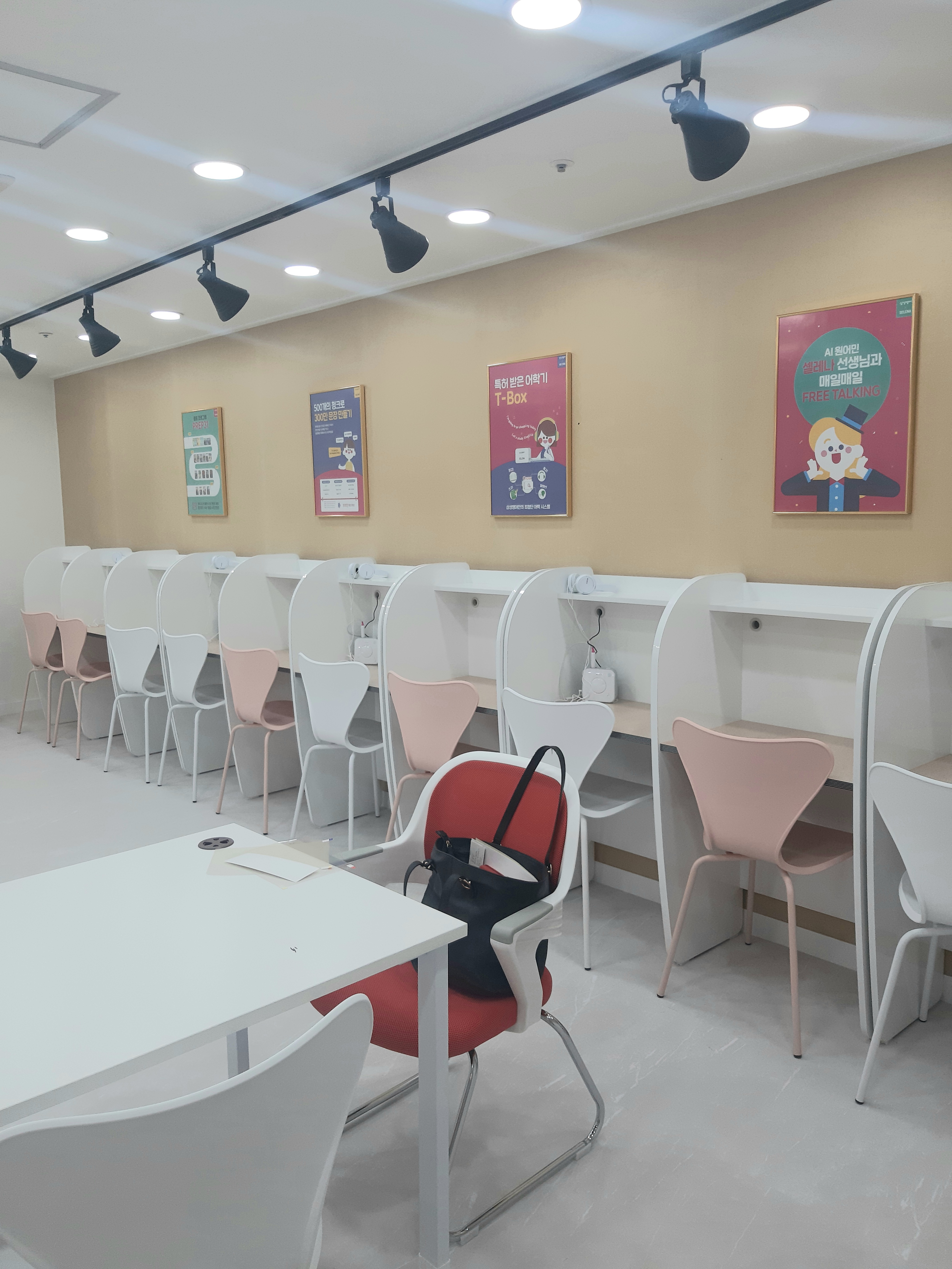 삼성영어 미래엔수학 풍천학원