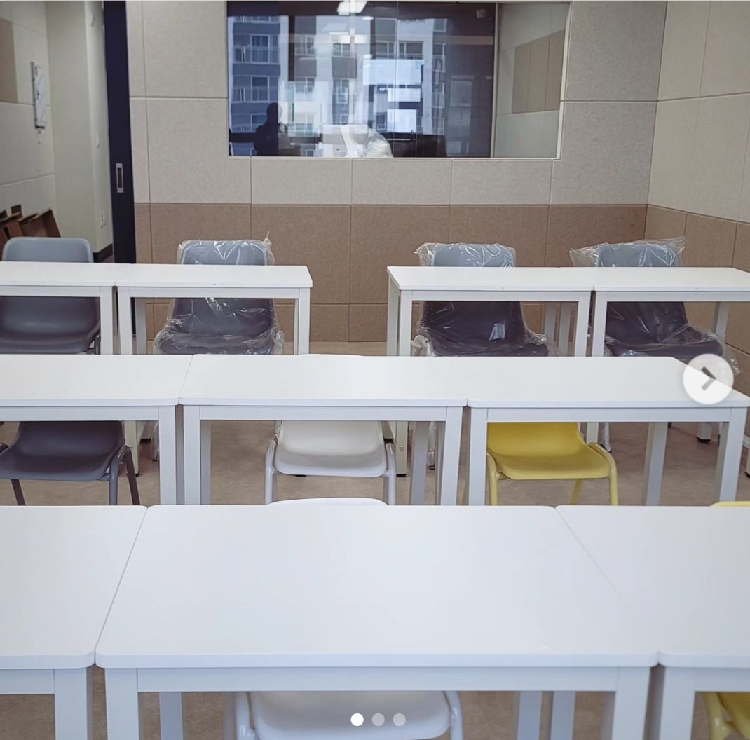 후매쓰 수학교습소