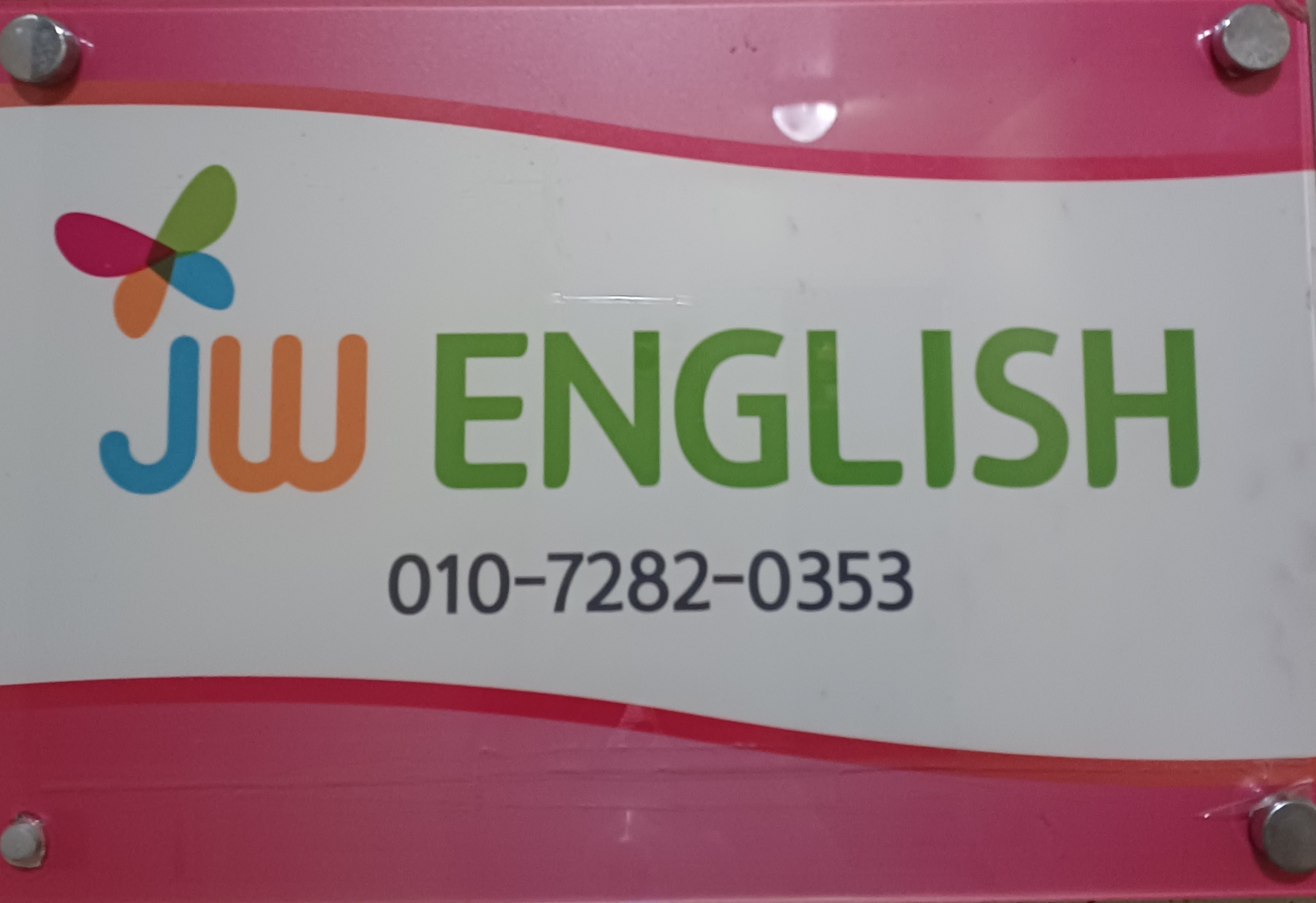 JW English