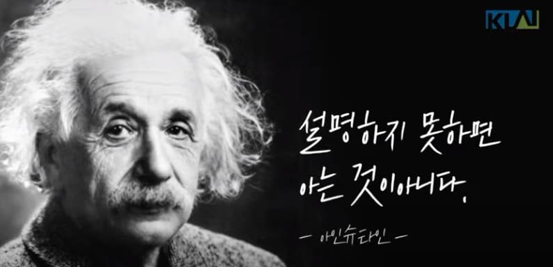 프레이져클라이 어학원