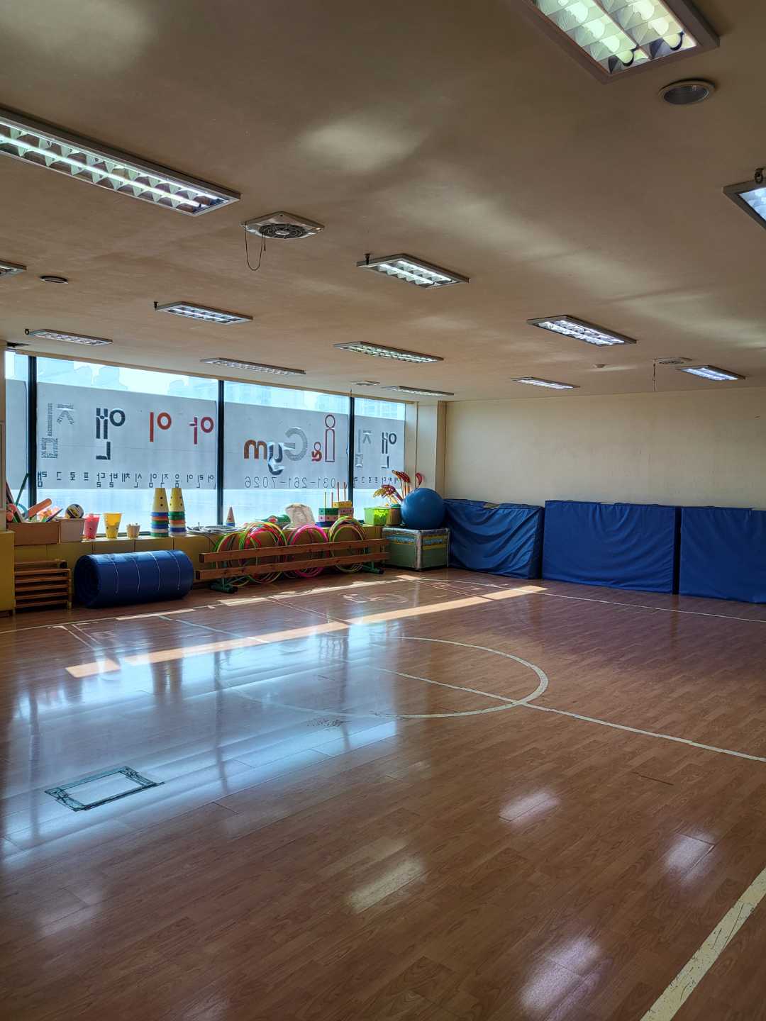 아이앤짐 수지점