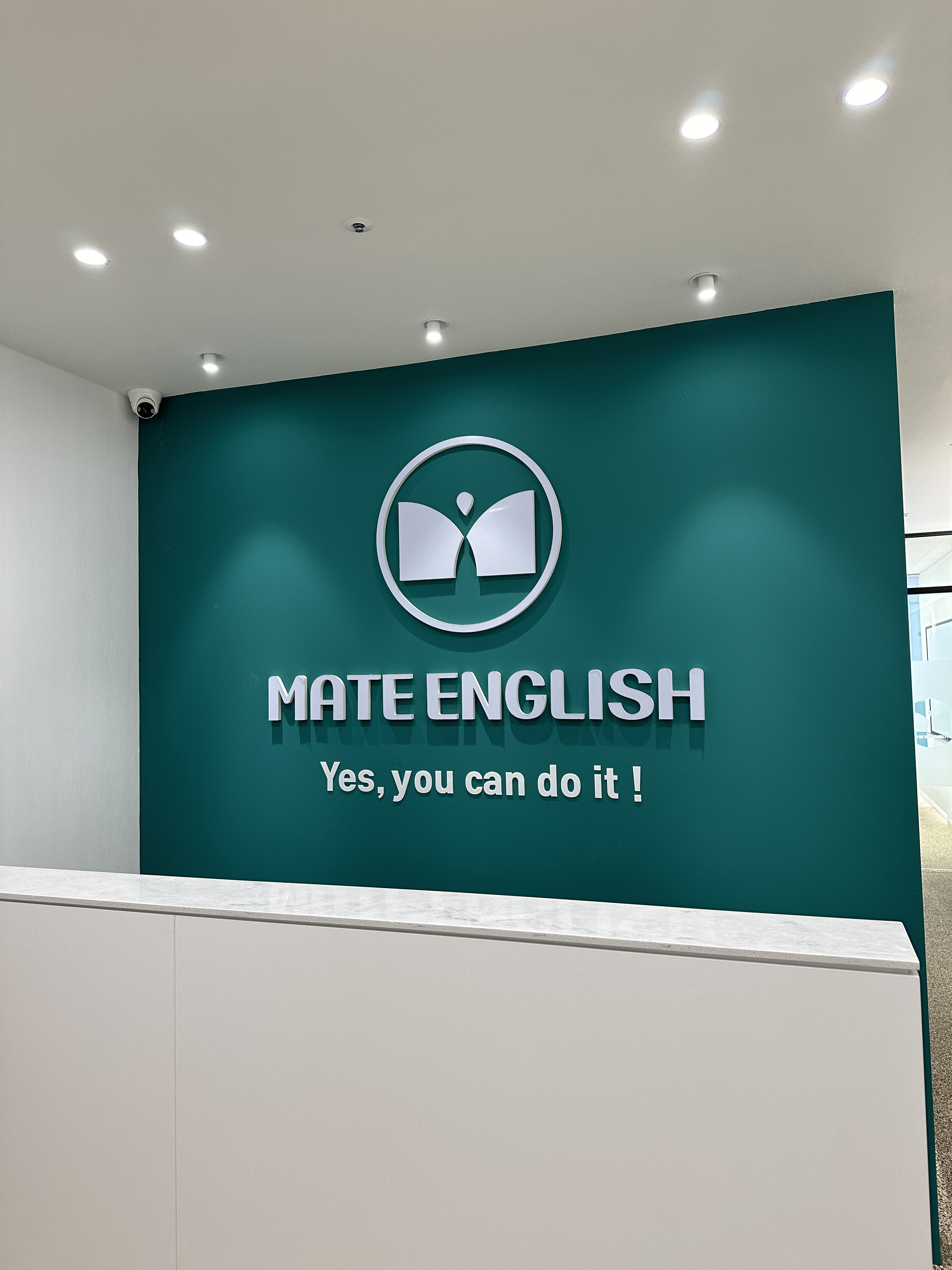 메이트 영어학원