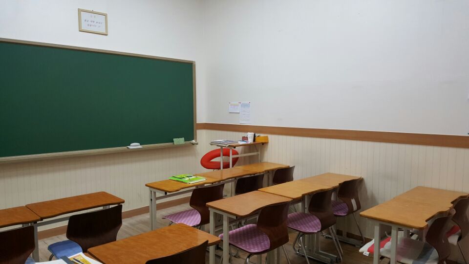 김세진 영수학원