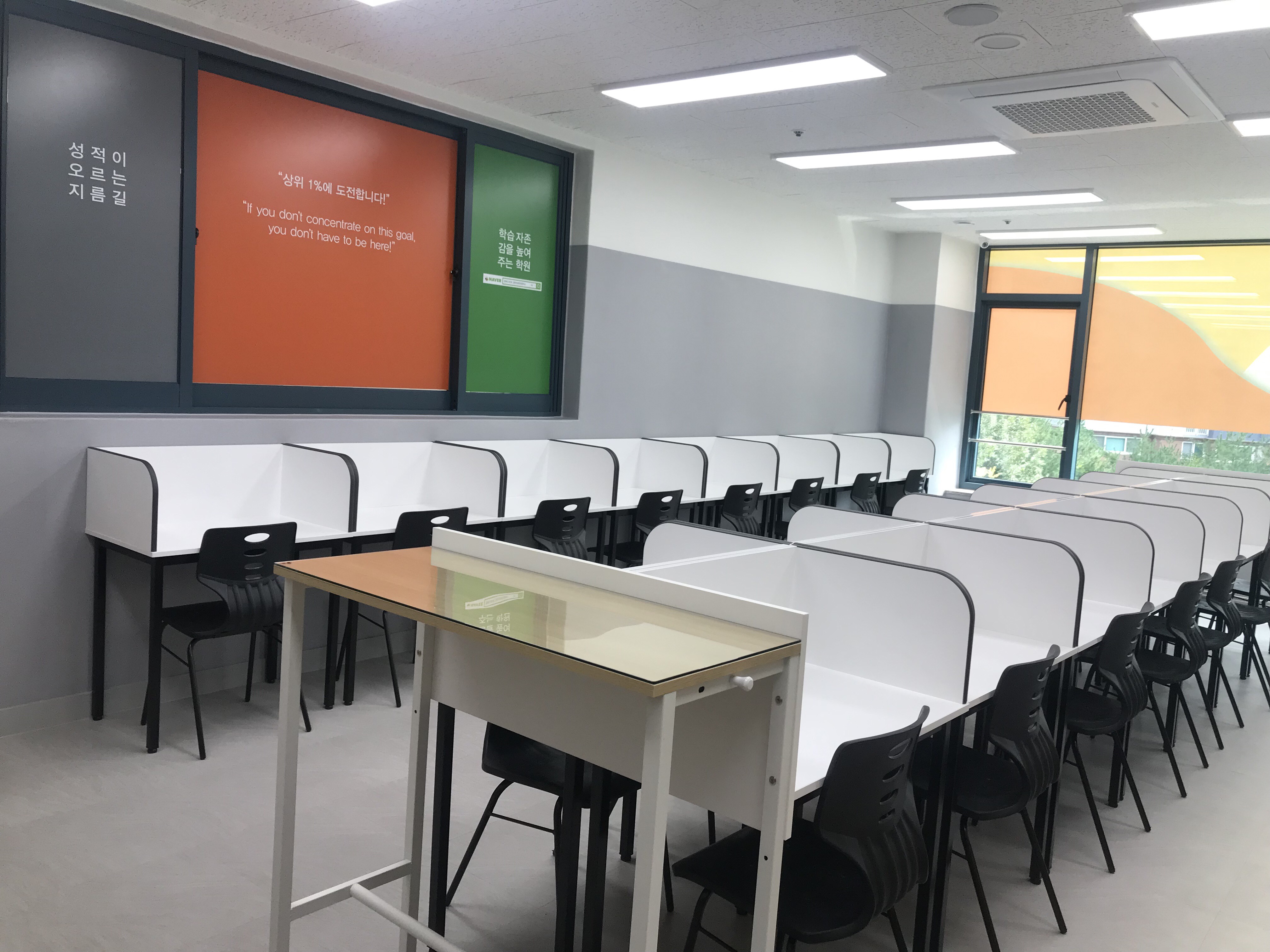 엠베스트SE동탄남광장캠퍼스학원