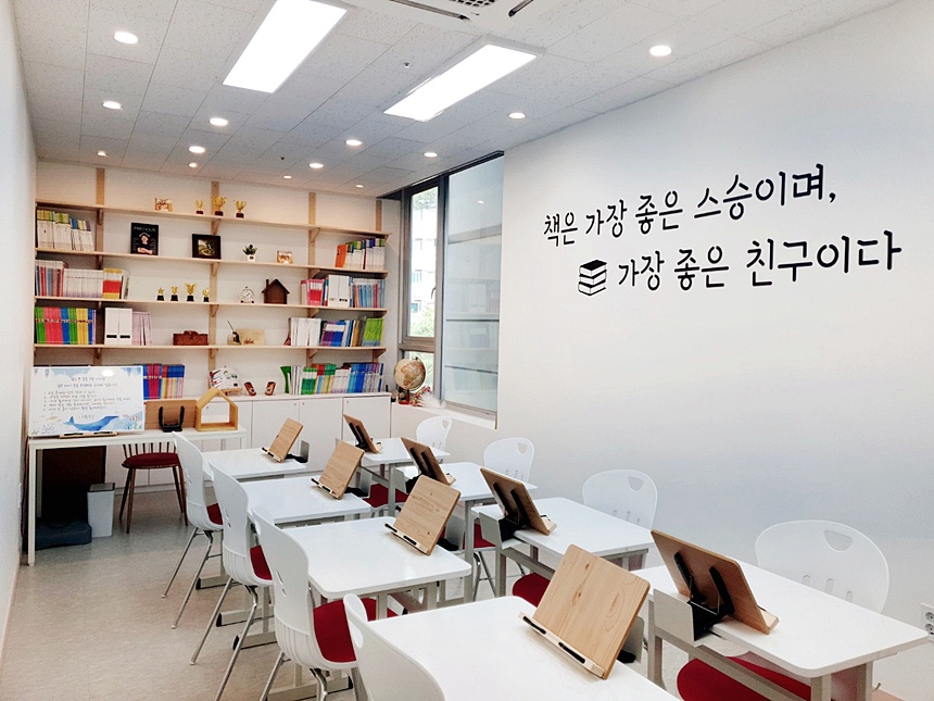 책통클럽 운정1센터
