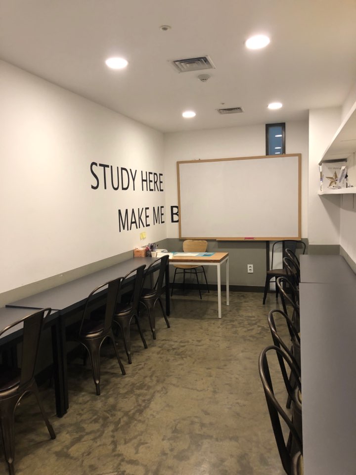 브레노스학원