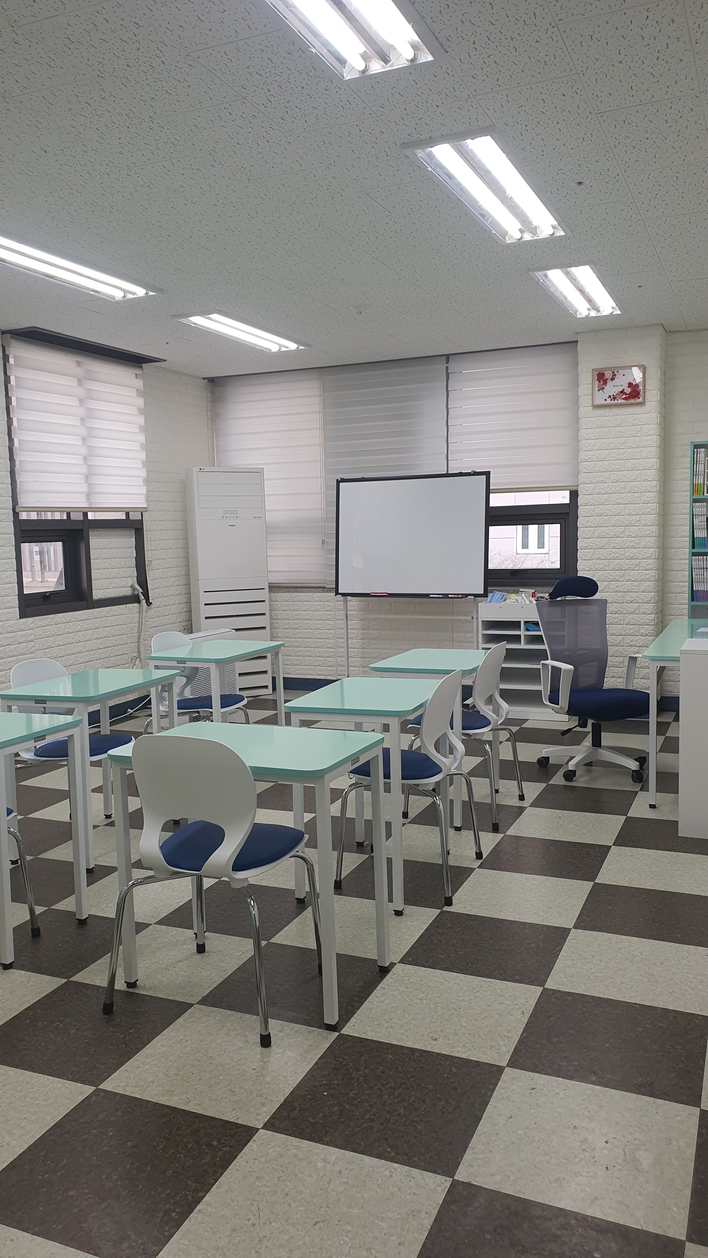 풀지요 수학교습소