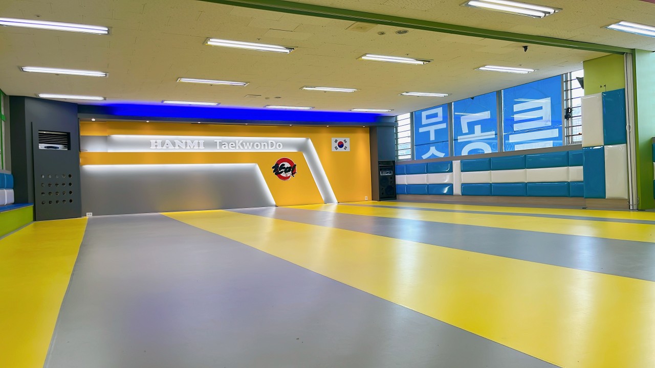 경희대 한미 태권도 특공무술