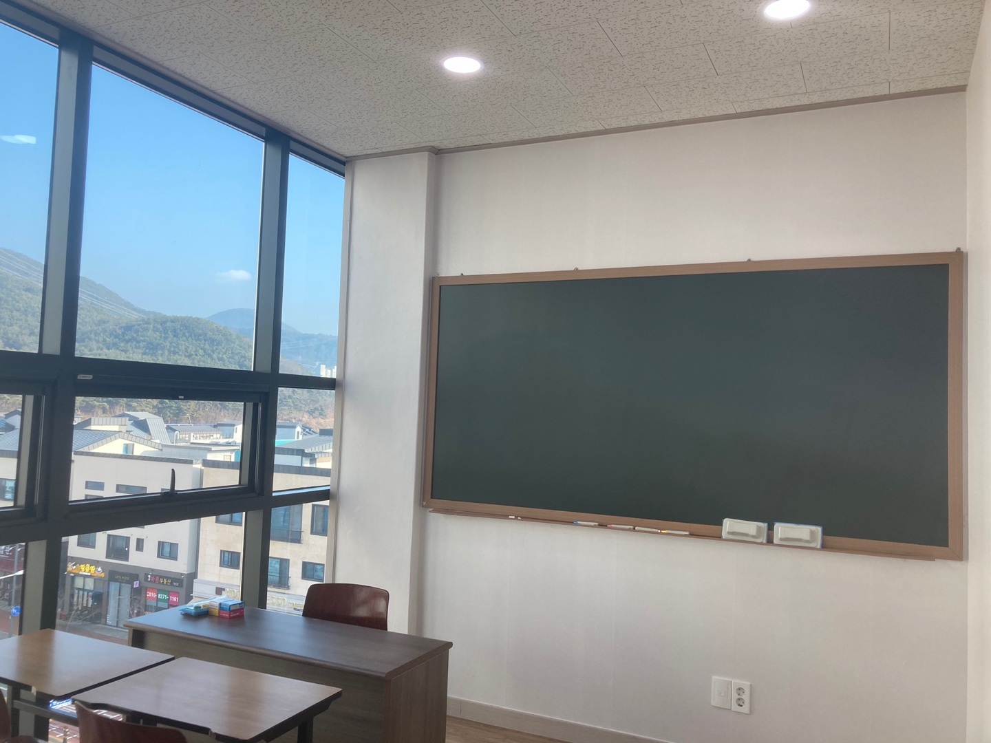 갈매기 영어교습소
