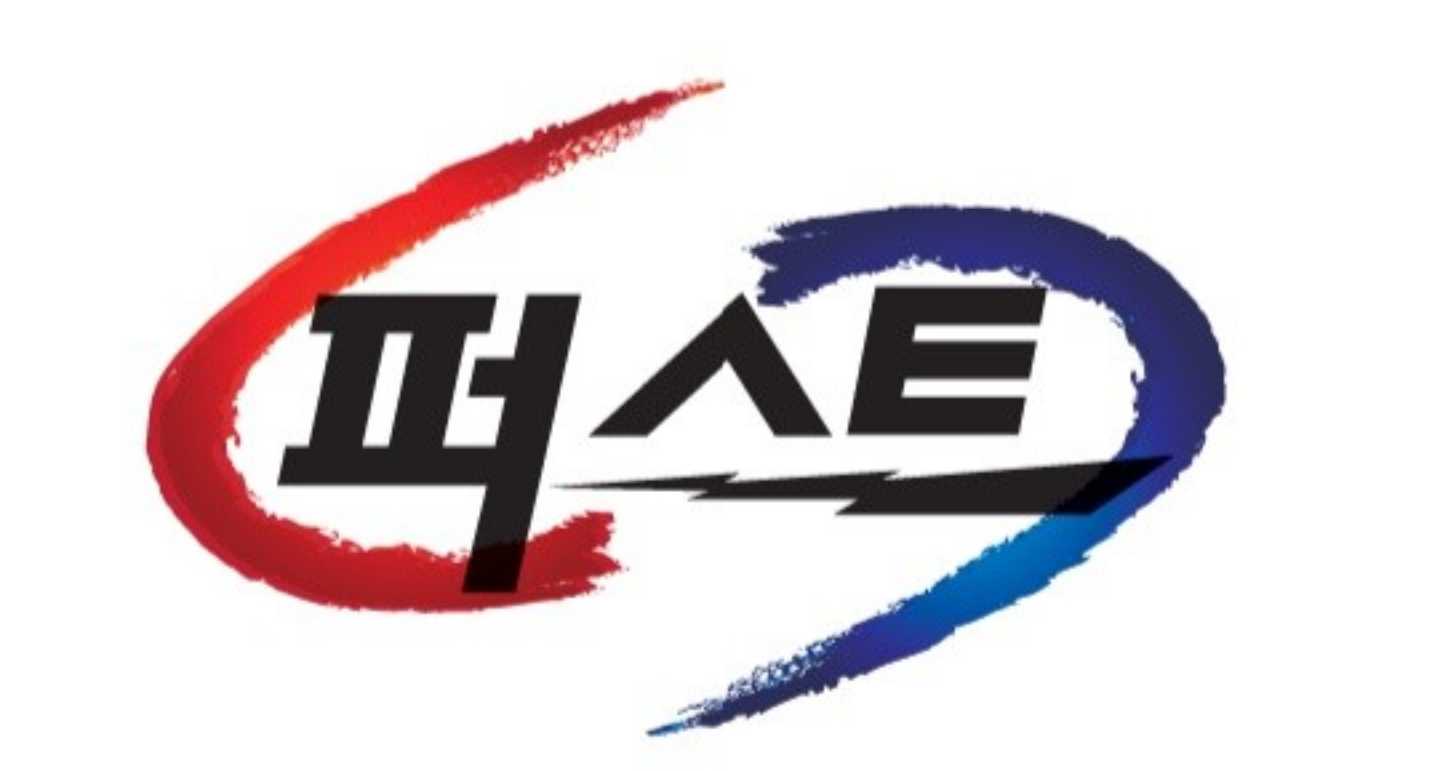 백석대 국가대표 퍼스트 태권도장