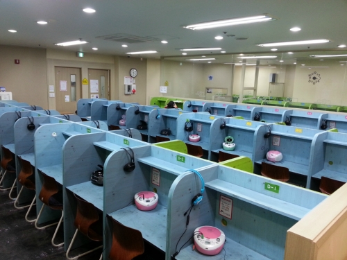와이즈리더영어학원