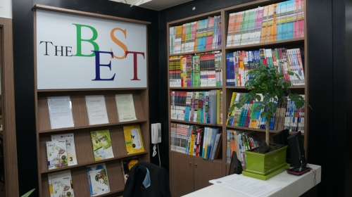 더베스트(The Best)수학학원