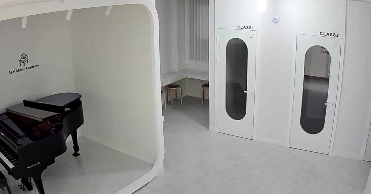 라엘 음악학원