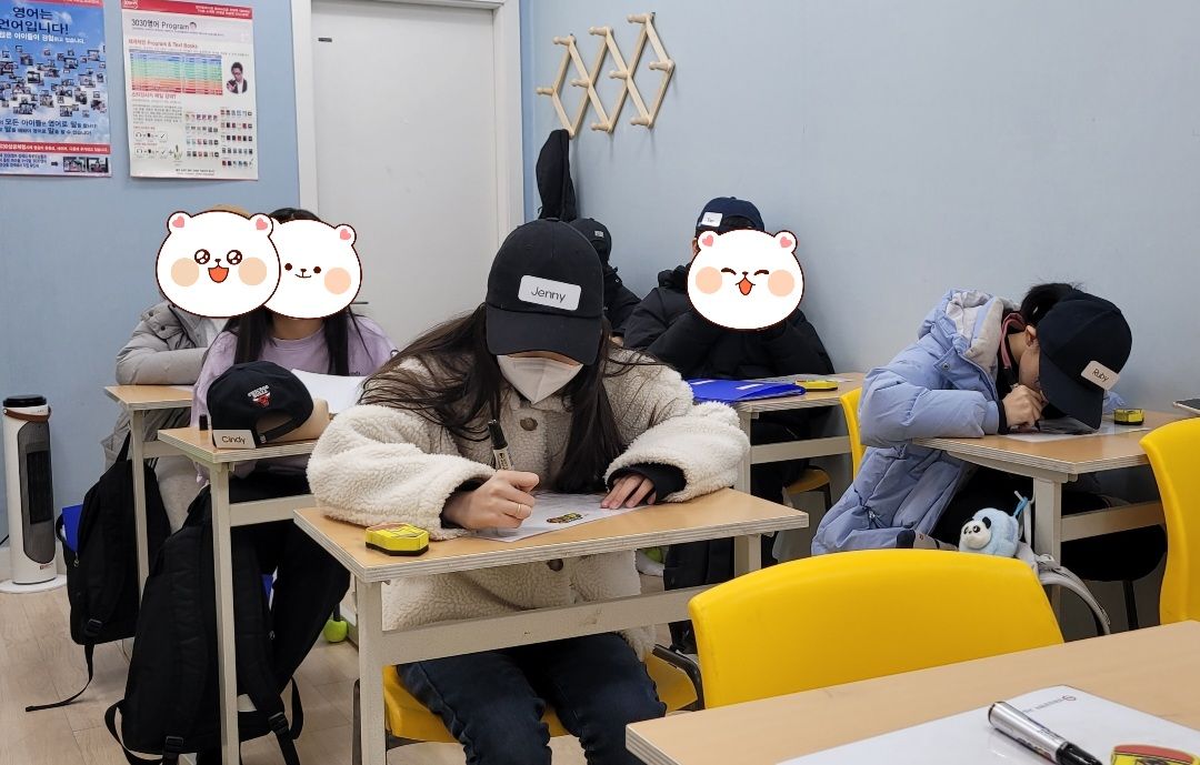 3030 영어 만수2러닝센터