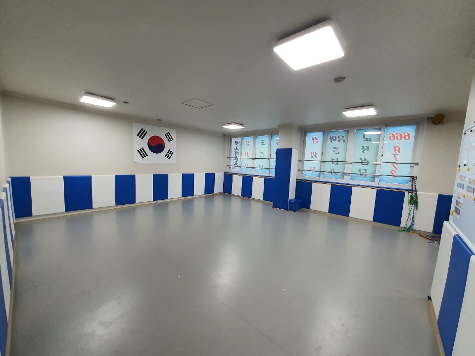 백호 태권도장