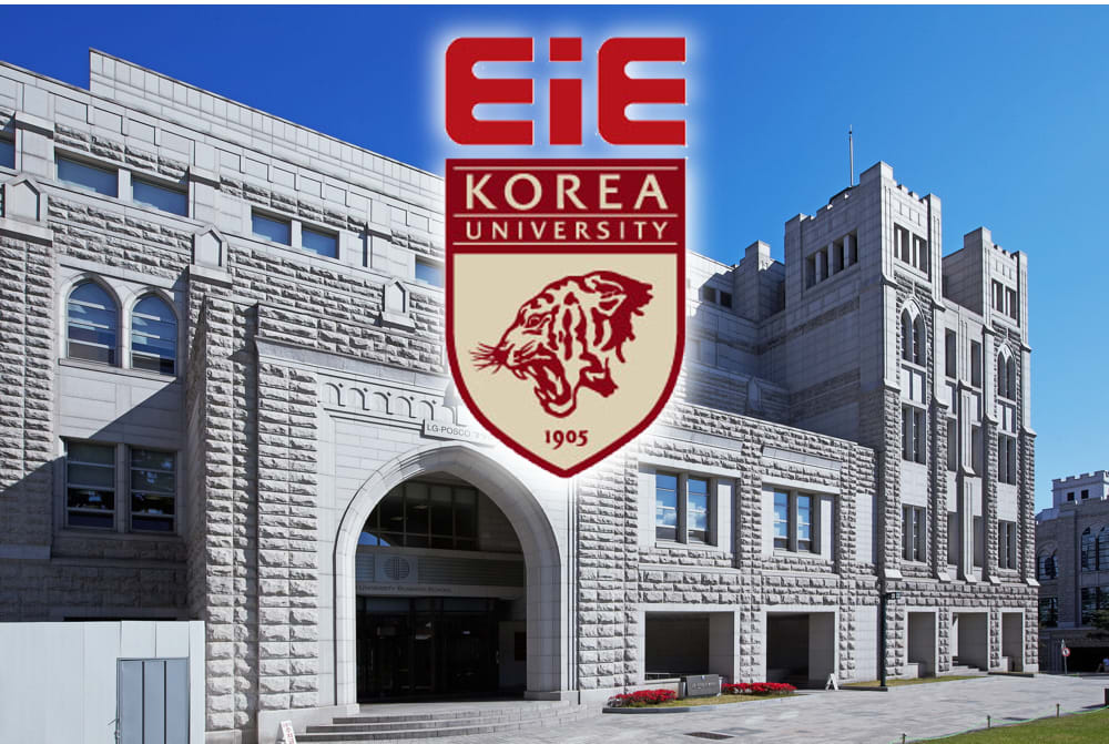 EiE 고려대 어학원 여수웅천캠퍼스