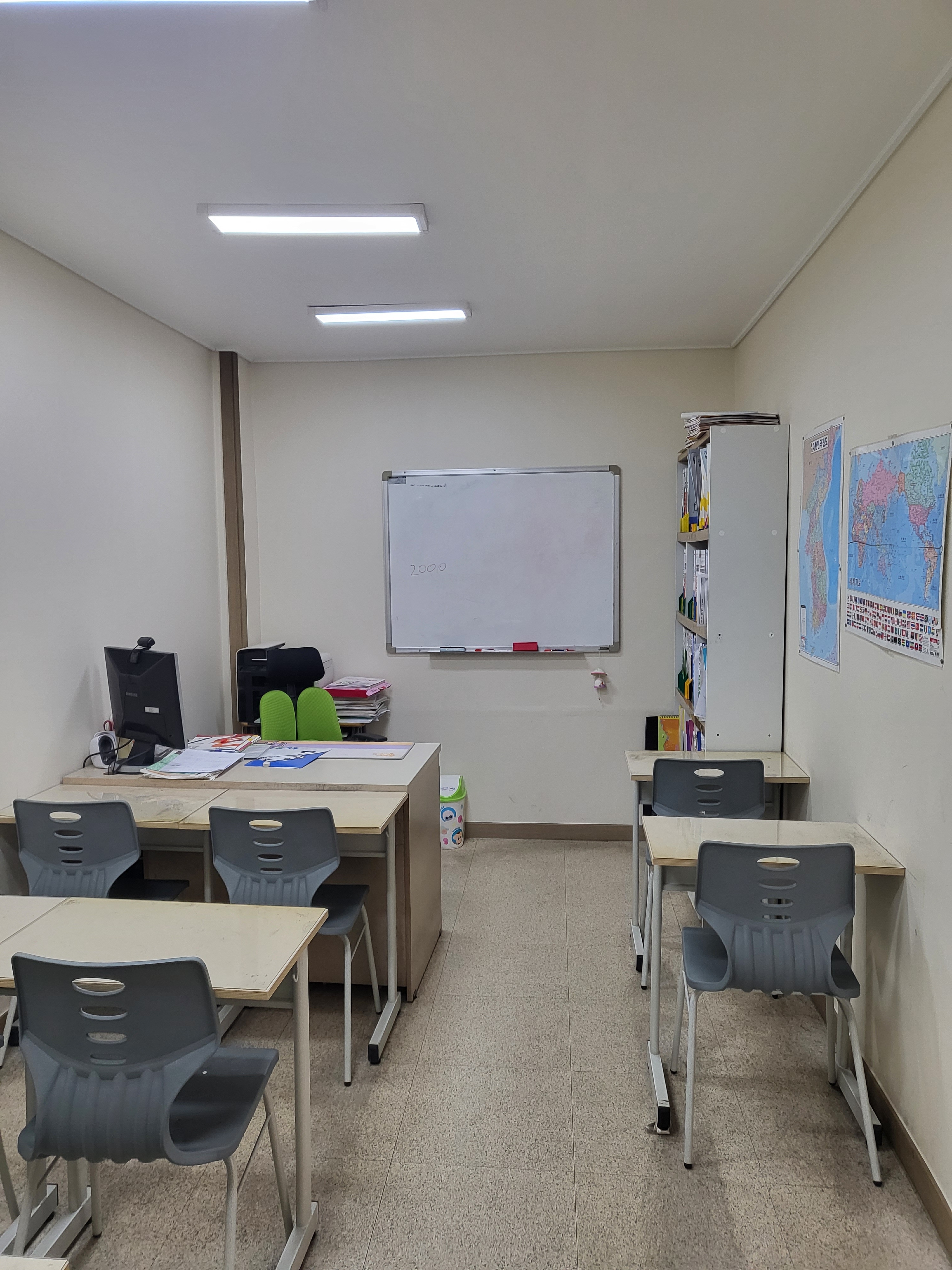 이원희 수학교습소