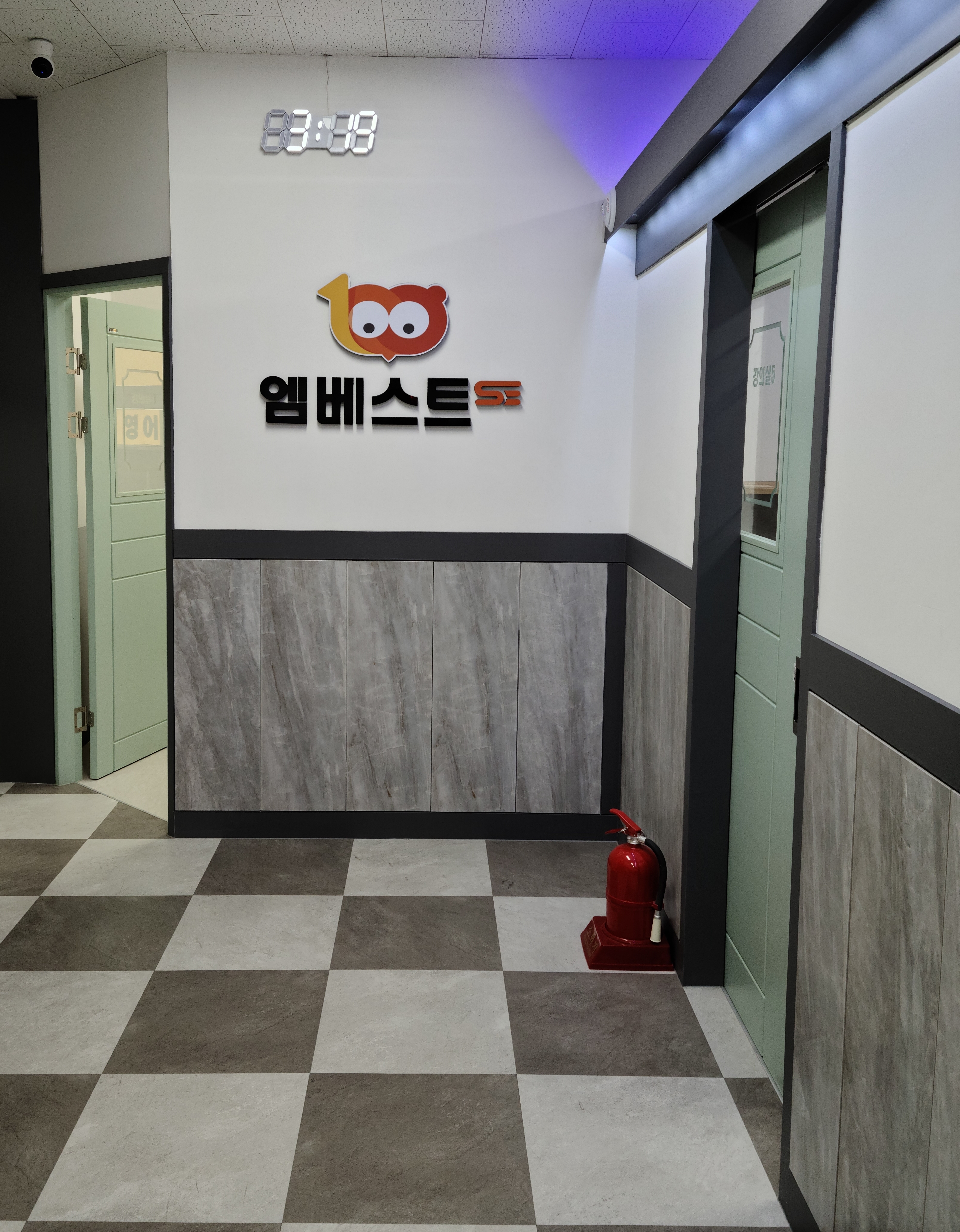 엠베스트SE 공부학원 시흥장현점