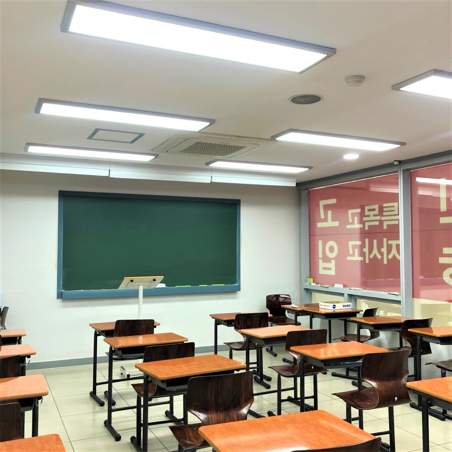 로고스영어국어학원