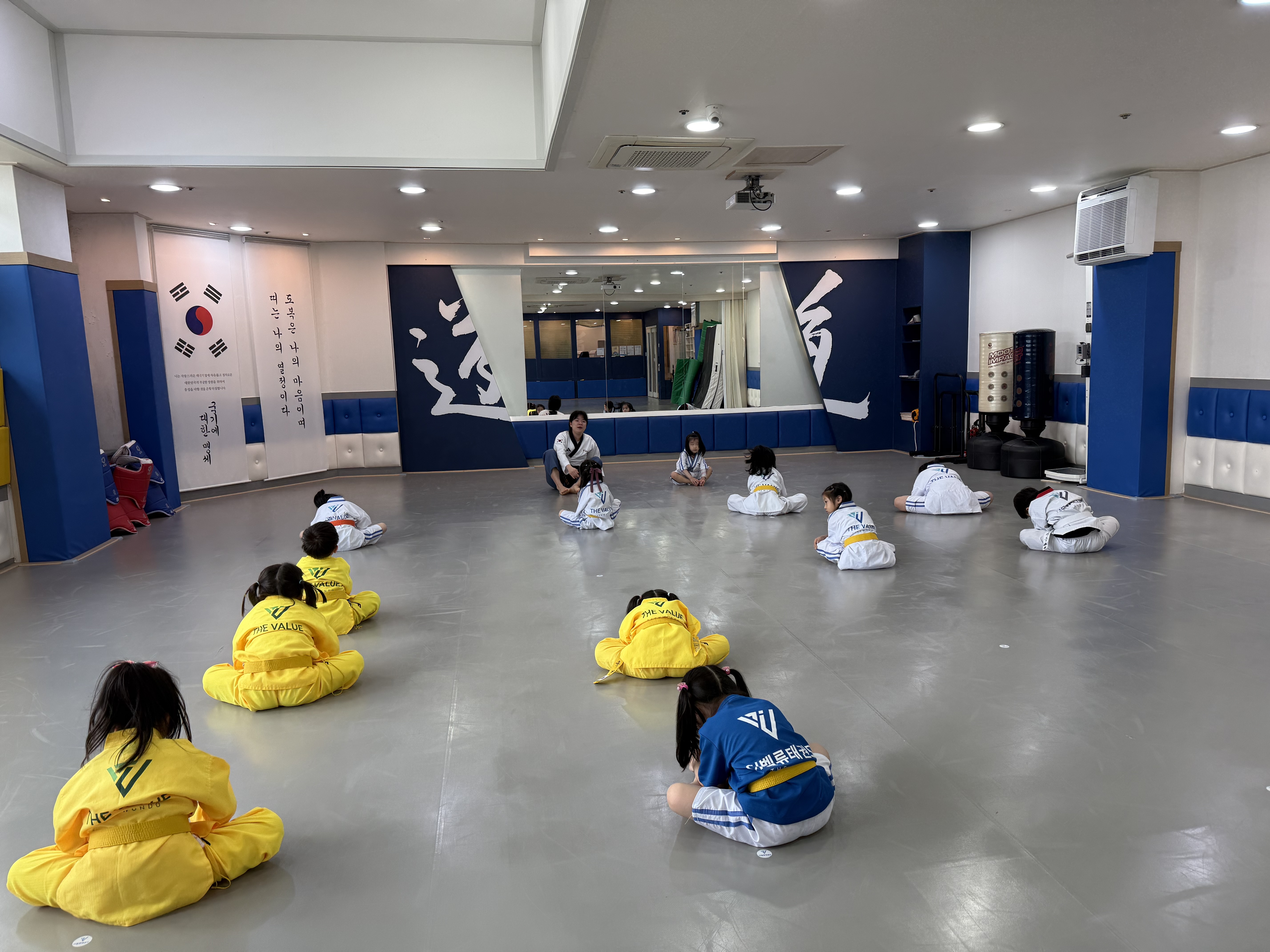 더벨류태권도장