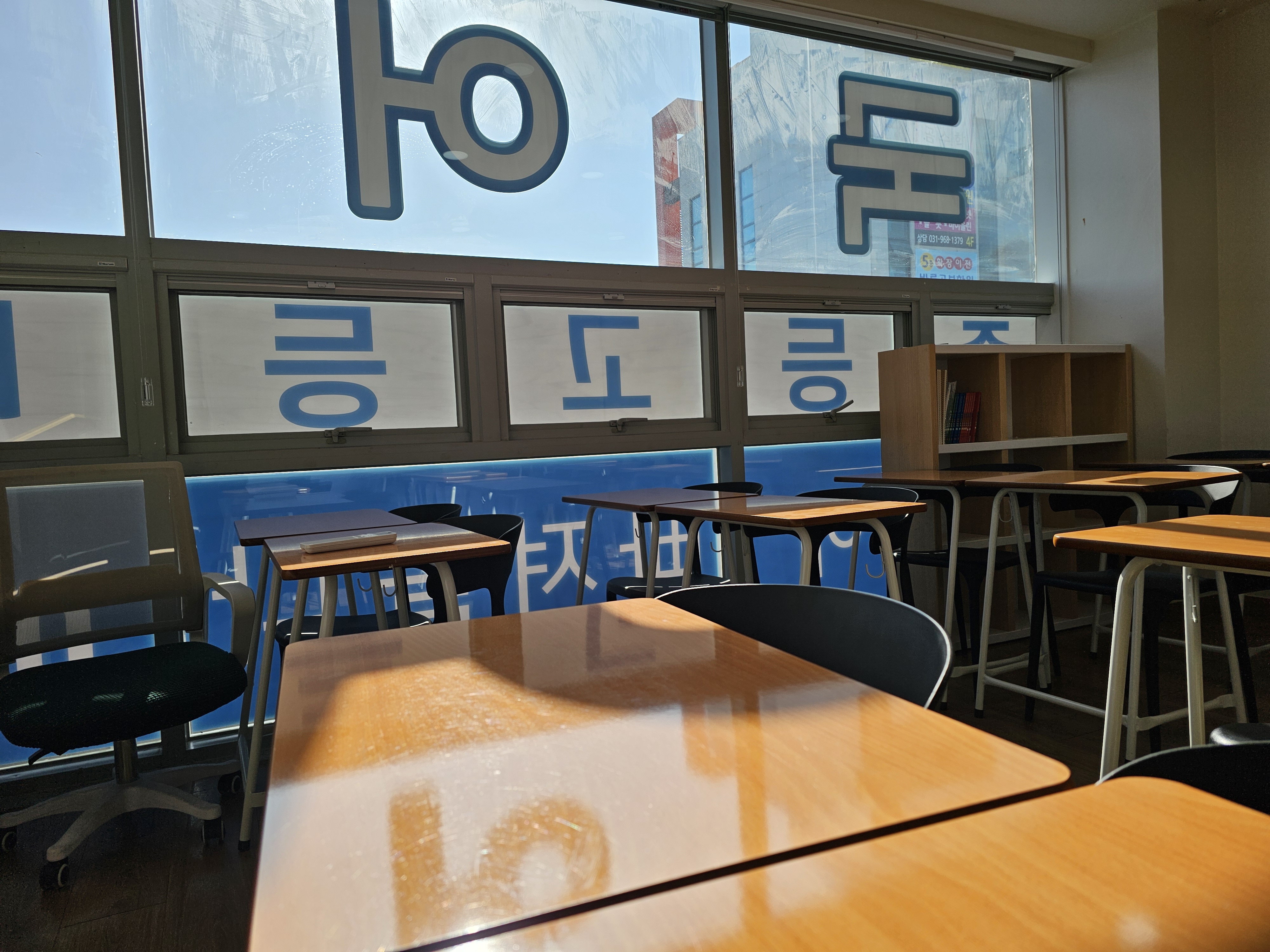 김선태 국어학원 식사캠퍼스