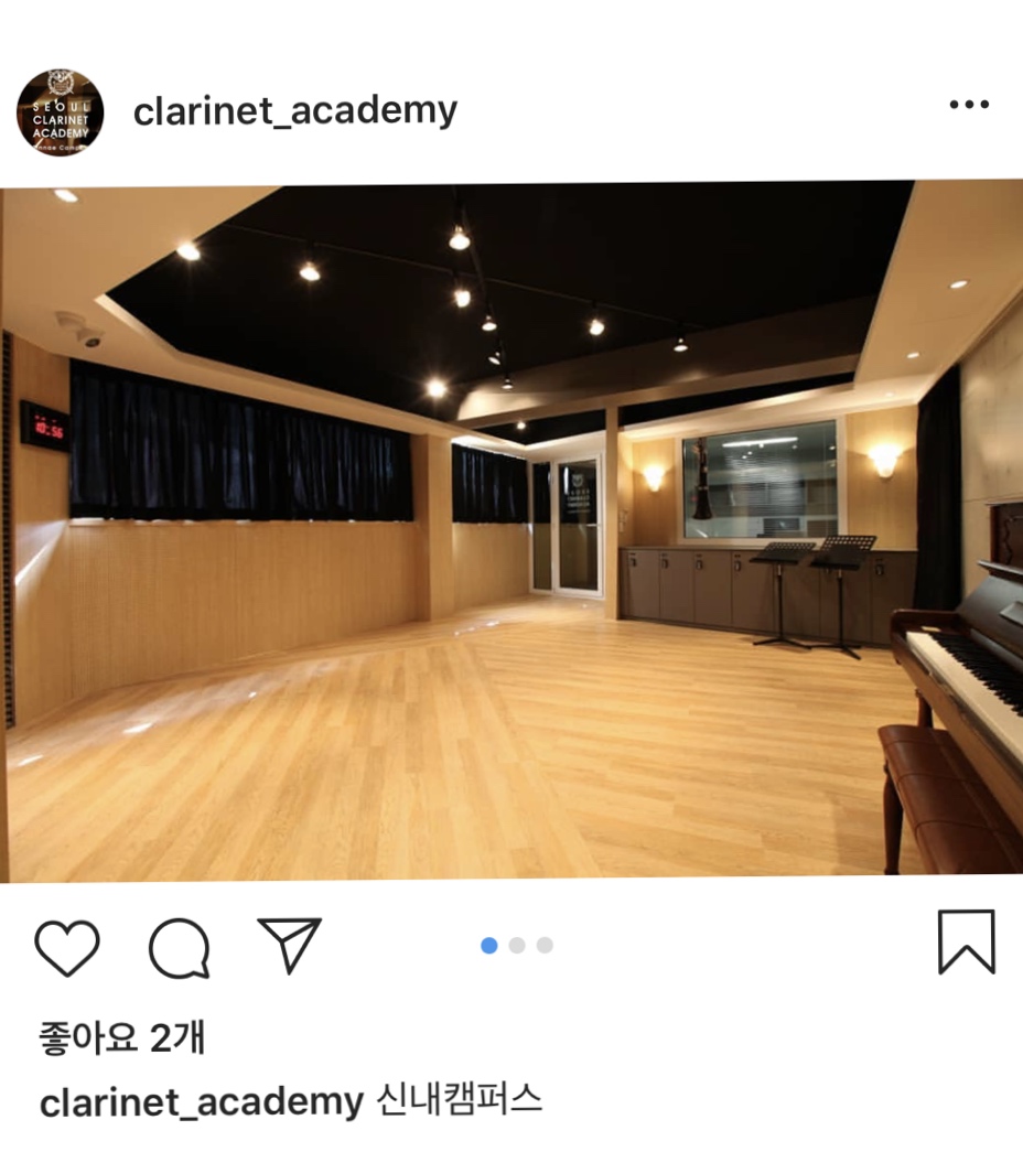 서울클라리넷아카데미 세종캠퍼스