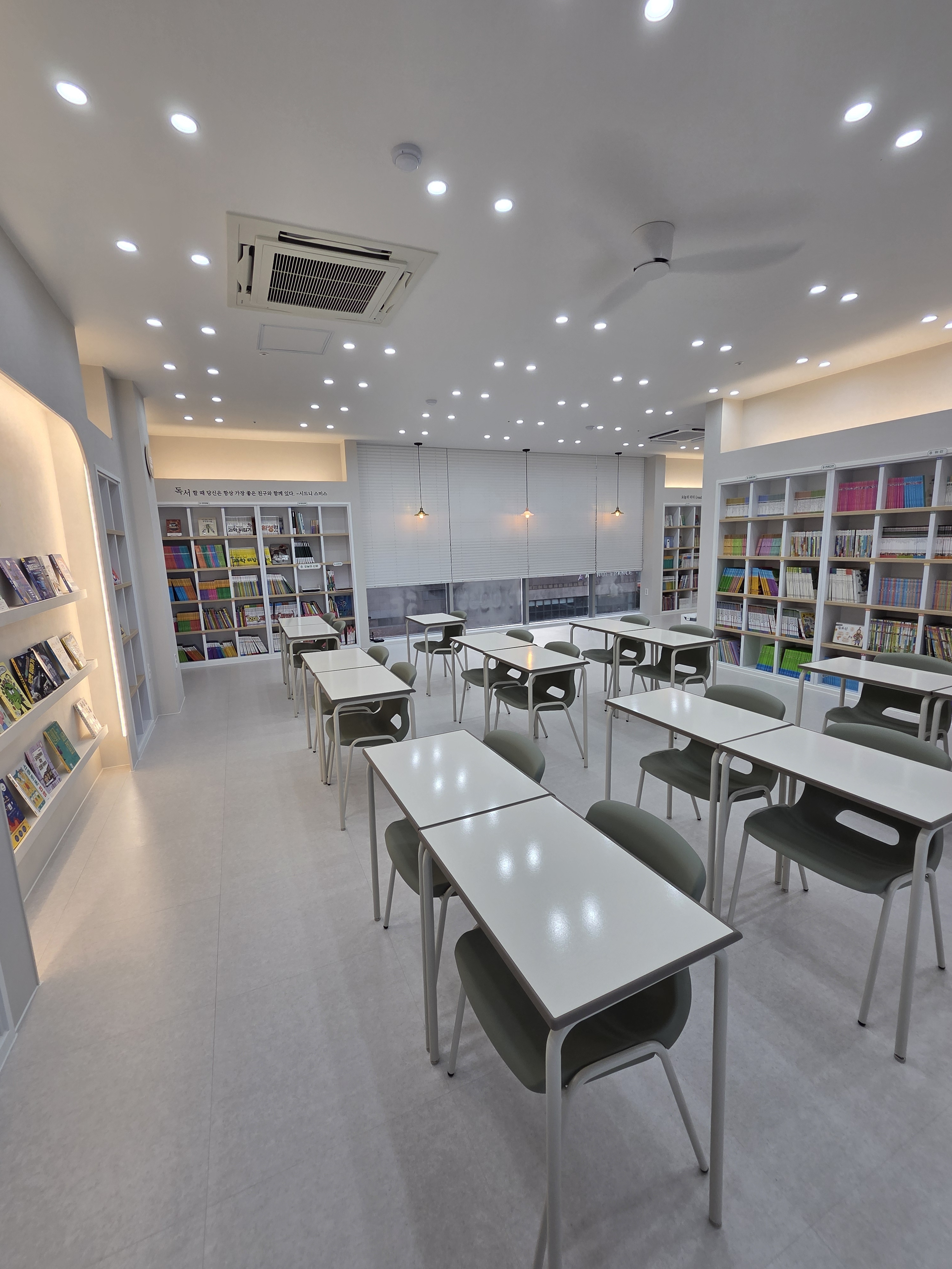 광교산의초점독서논술학원