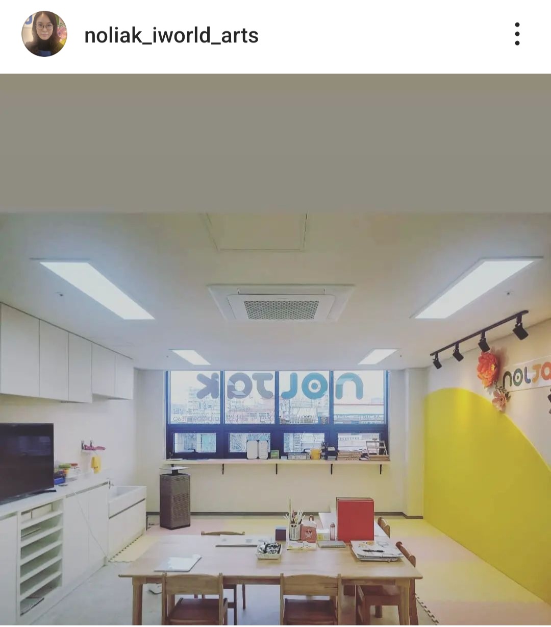 놀작i세상아트센타 미술교습소