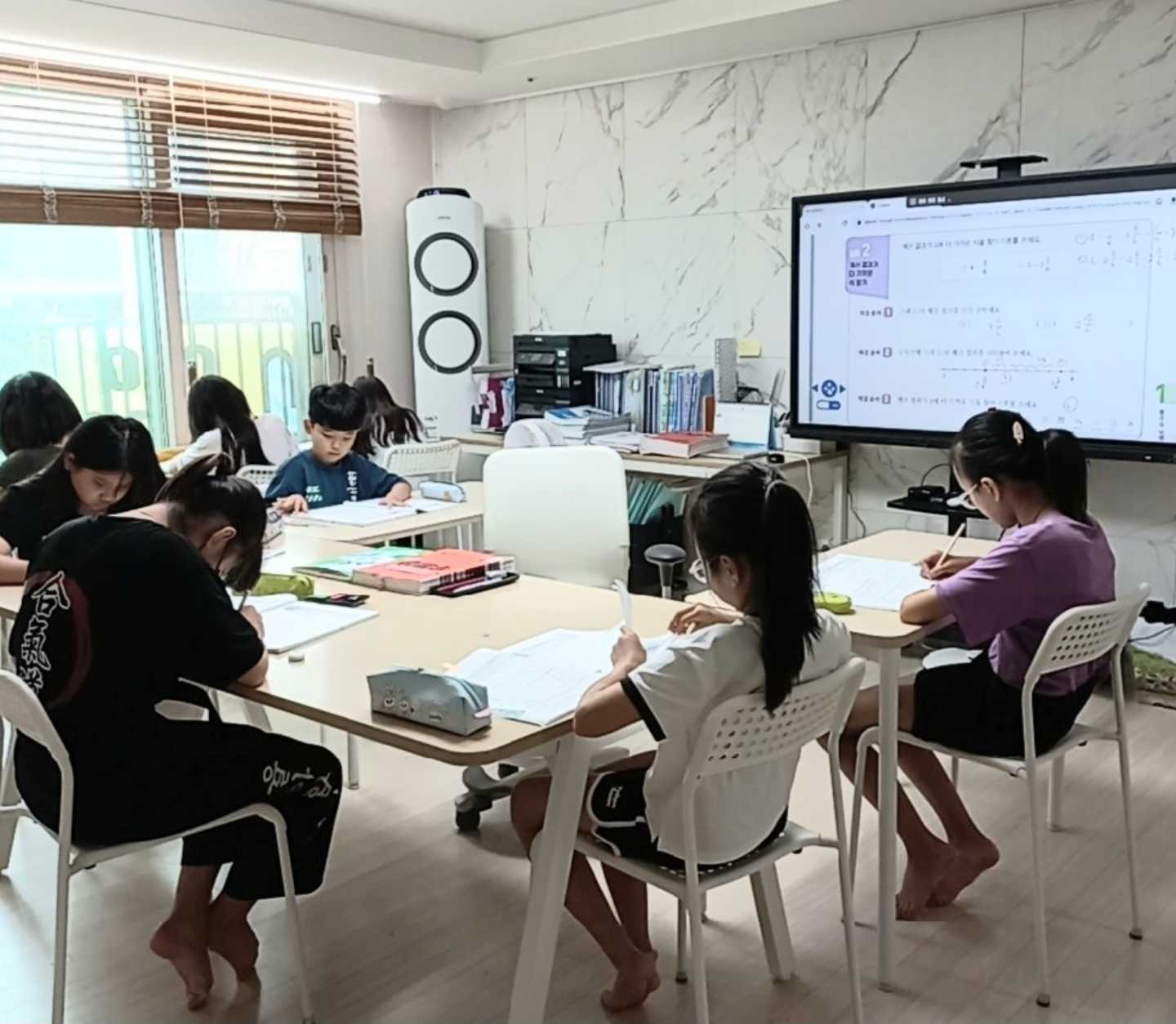 수학리더 공부방