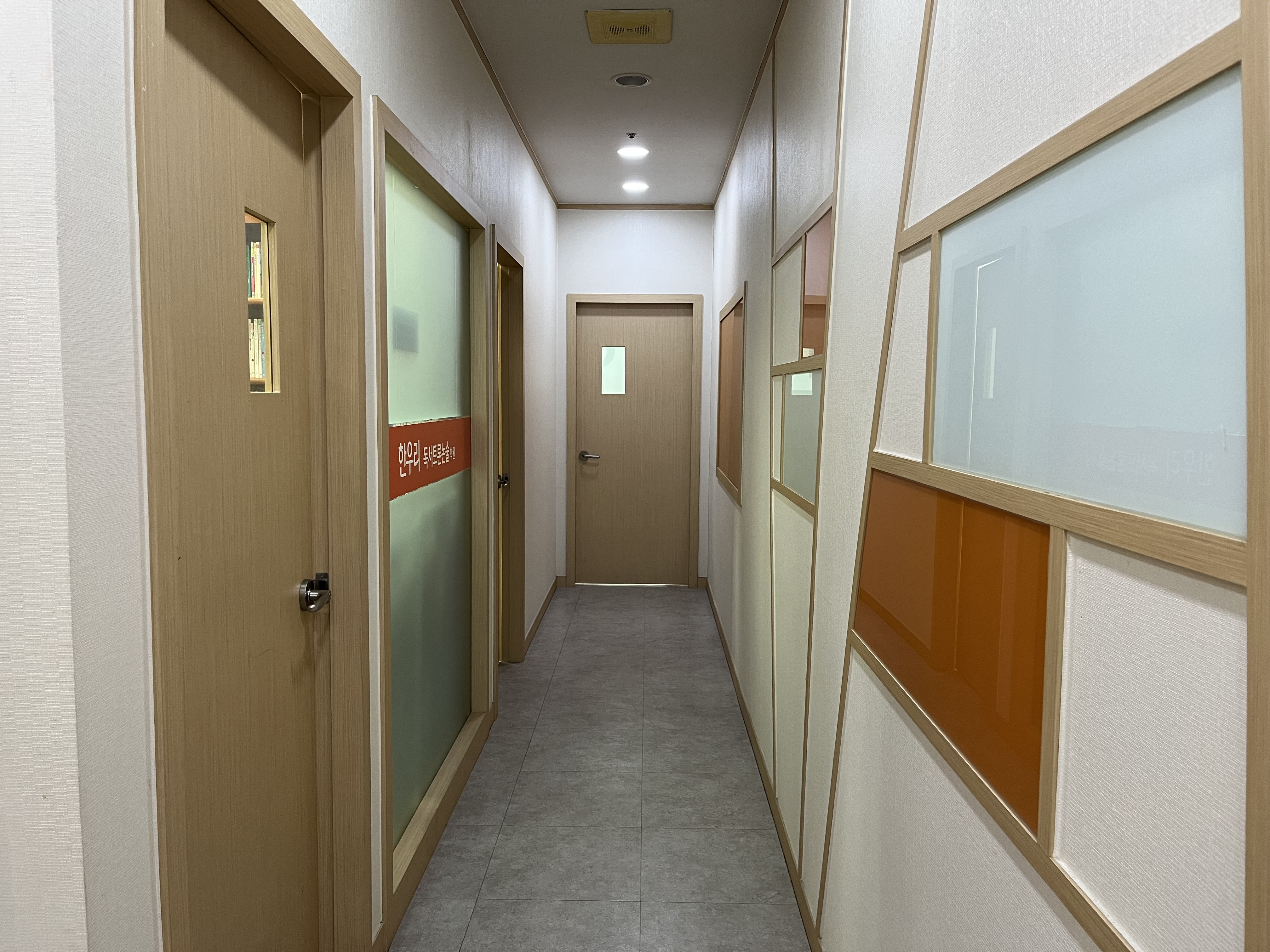 한우리독서토론논술 부천오정지부
