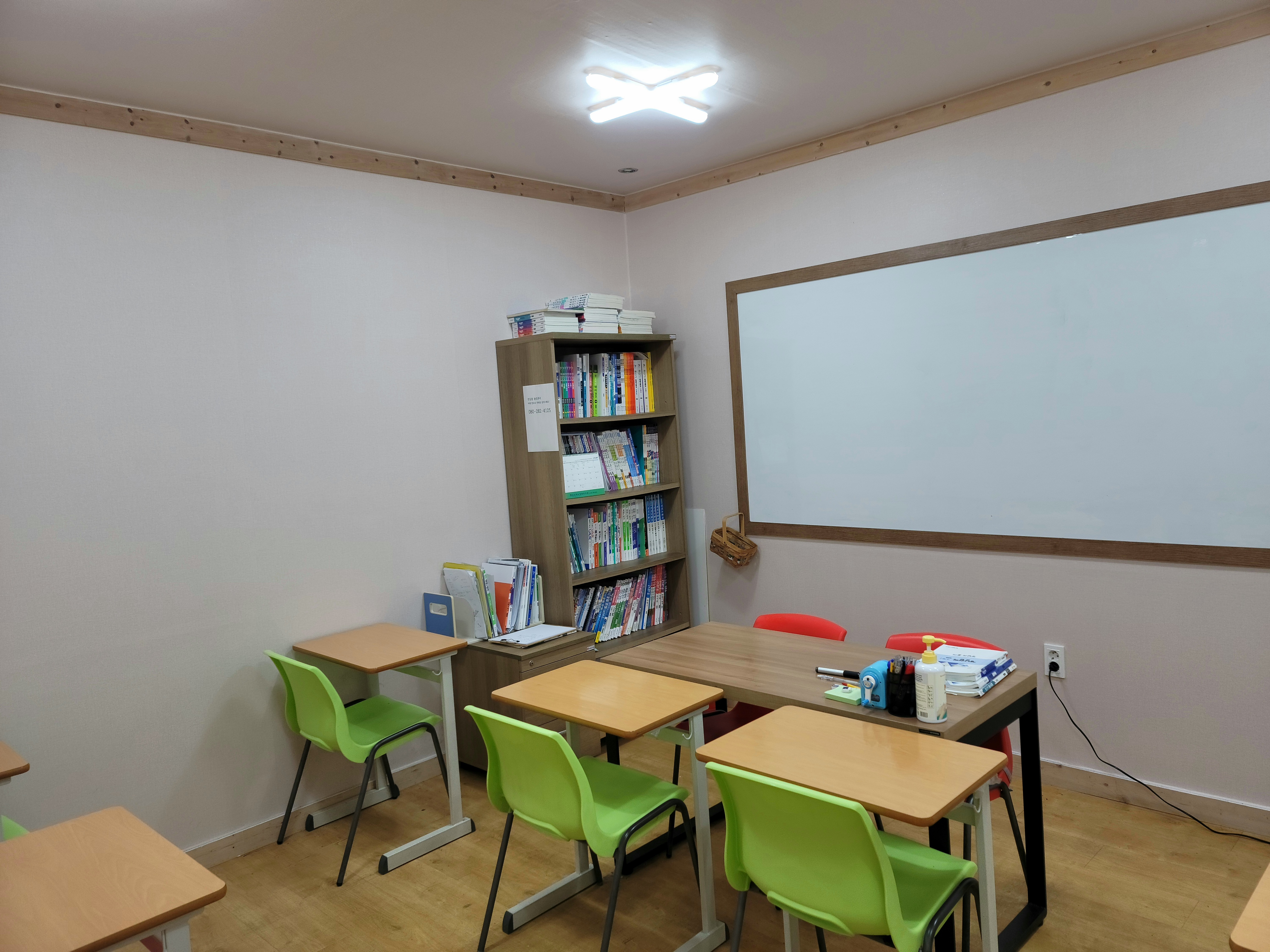 백쌤 수학교습소
