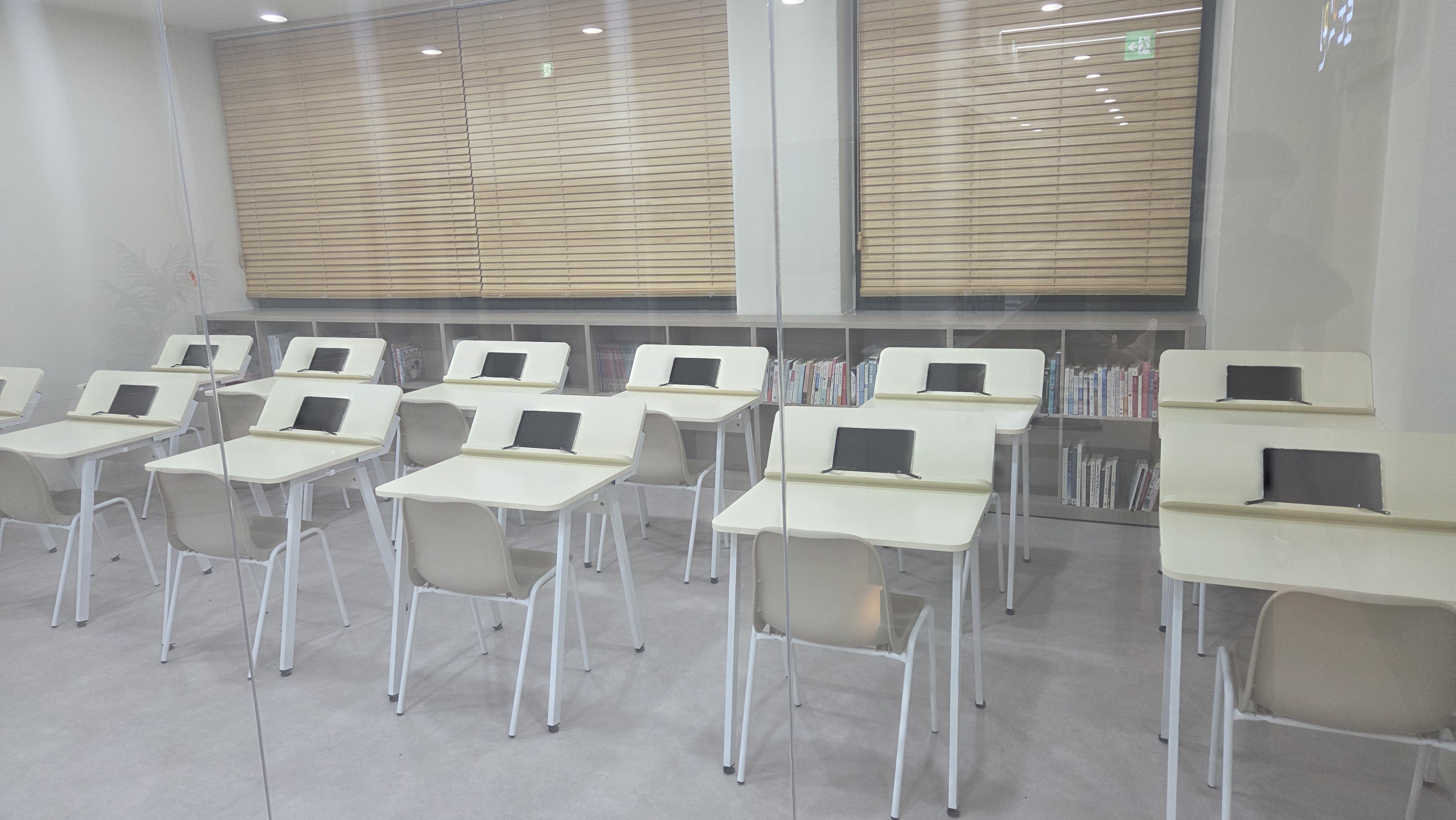 새로운 학원 서초캠퍼스