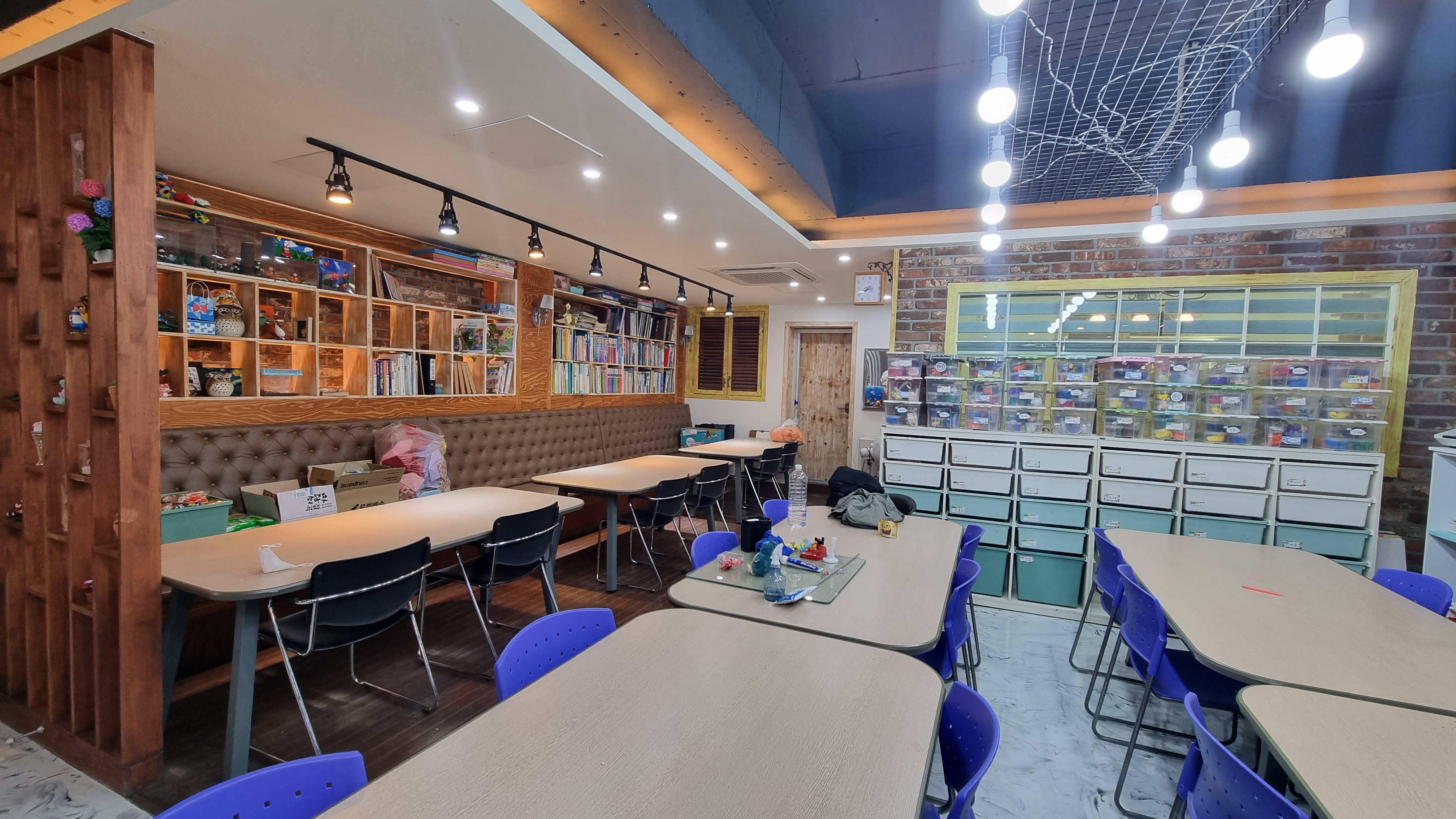 터미술학원 송촌본점