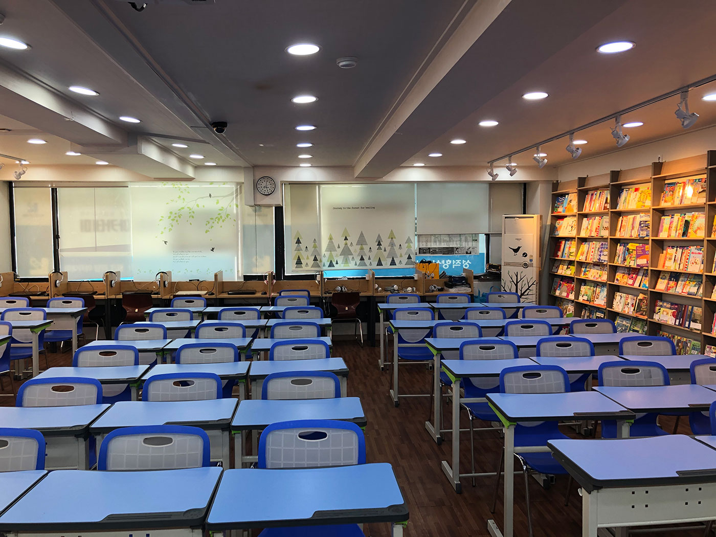 국풍2000 국어논술학원 중계초중등관