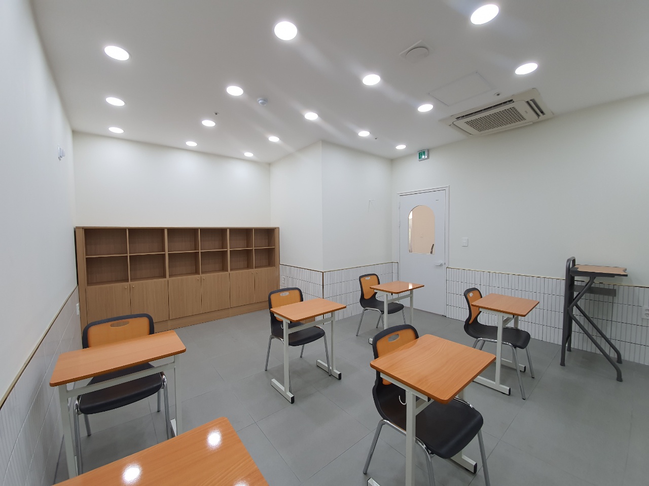 아름드리 수학교습소