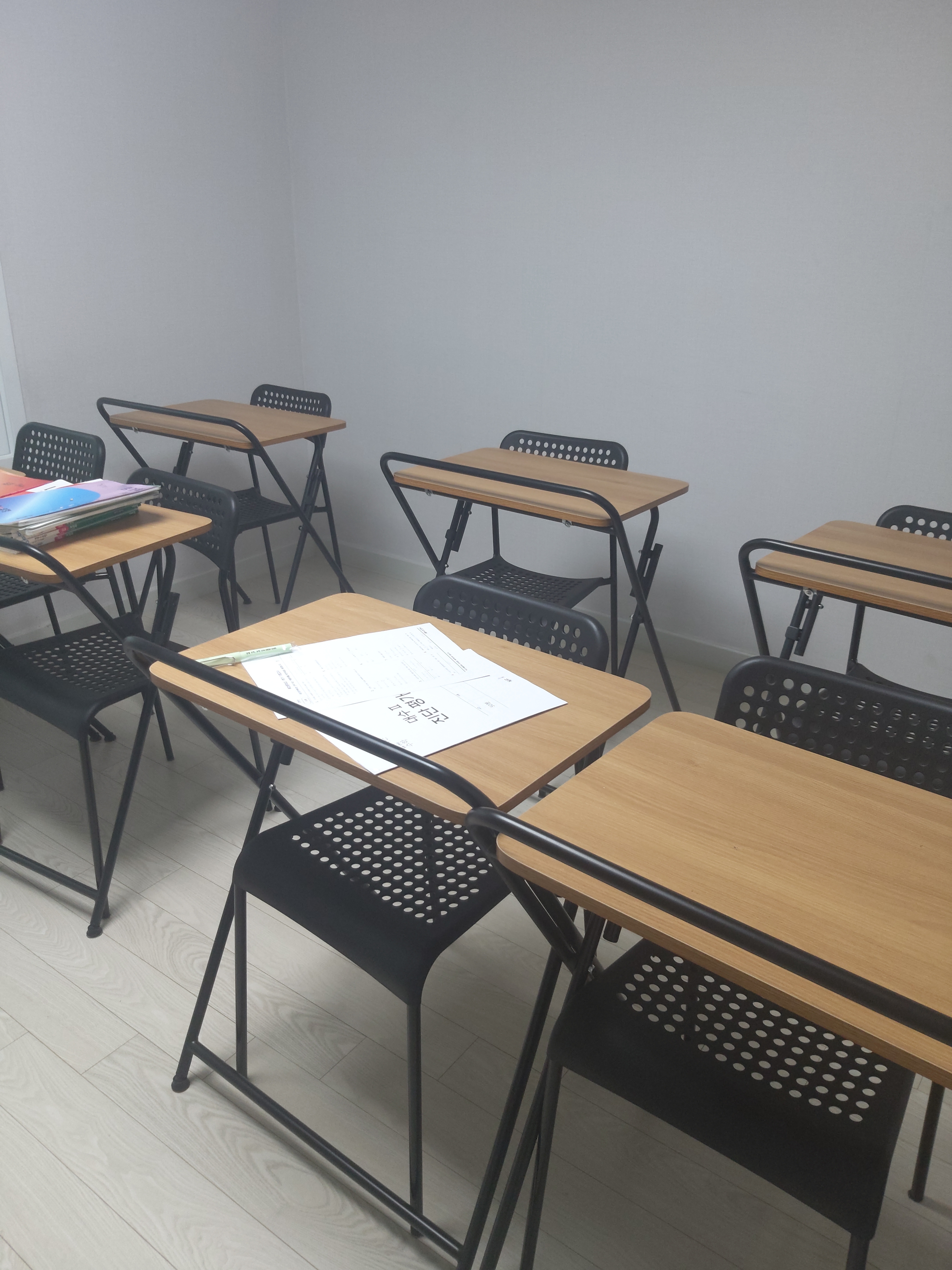 강쌤의 수학과학교실