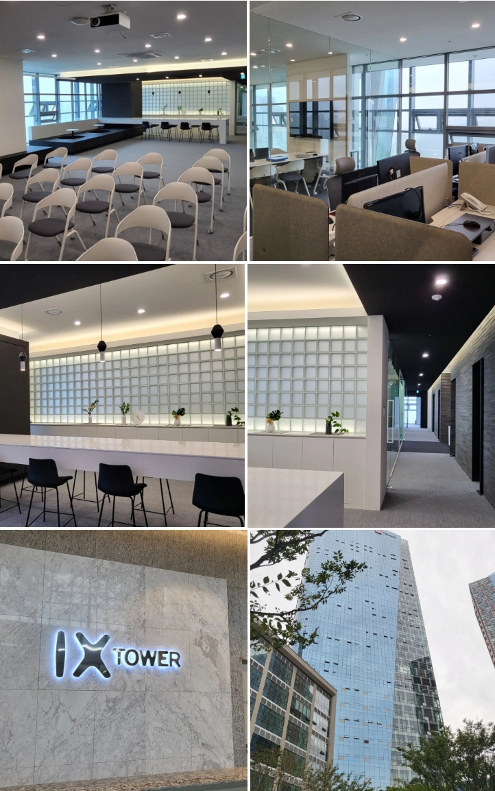 ITC 영어 광주첨단지점