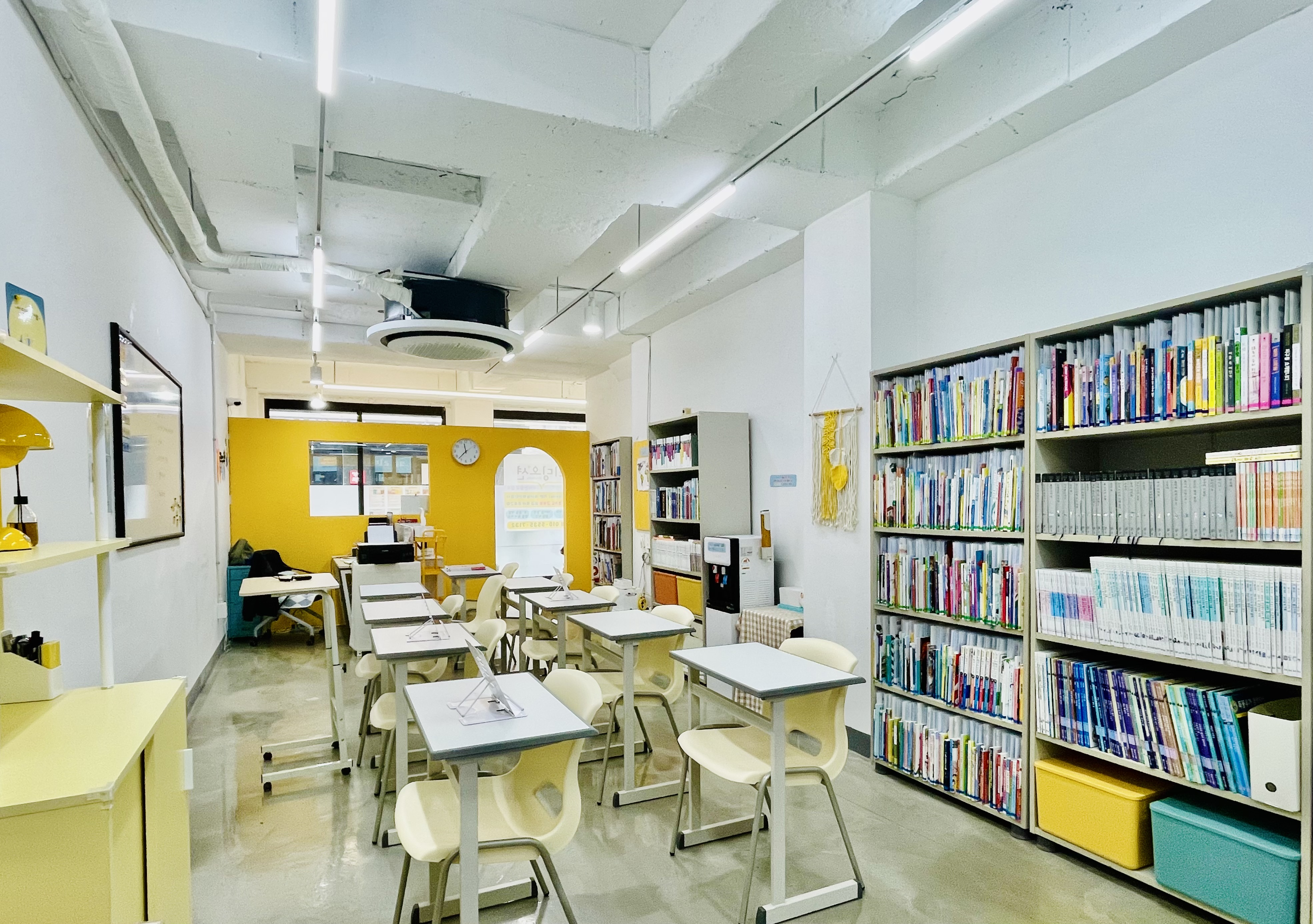 책물결리딩오션독서논술교습소