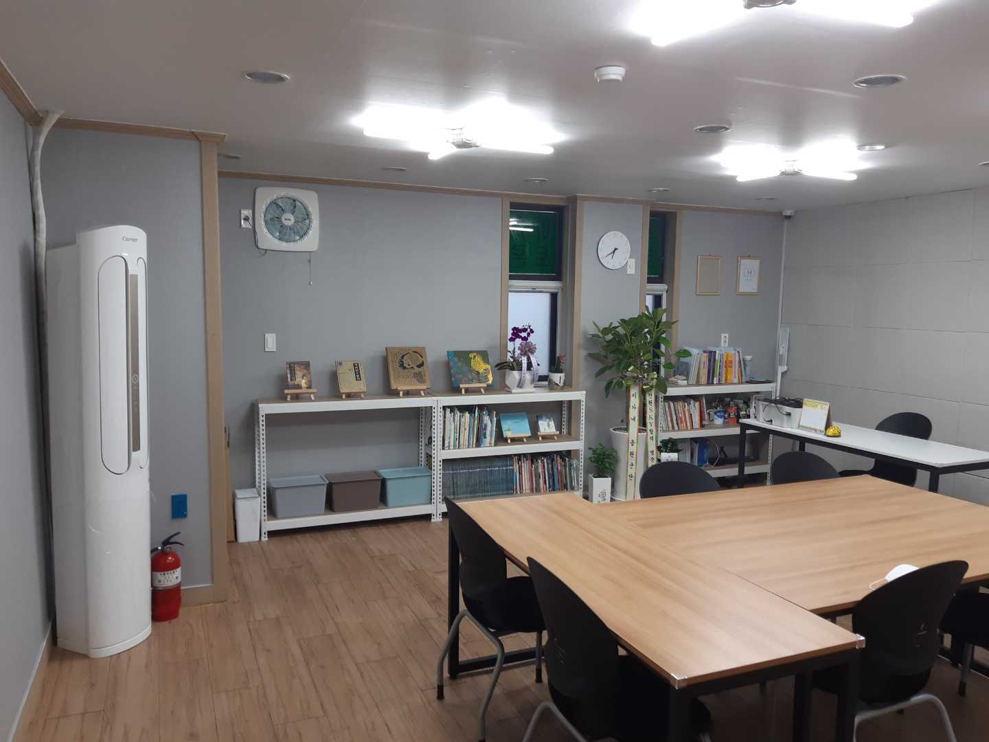 글숲 독서토론논술 교습소