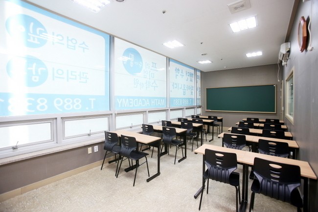 수학의봄