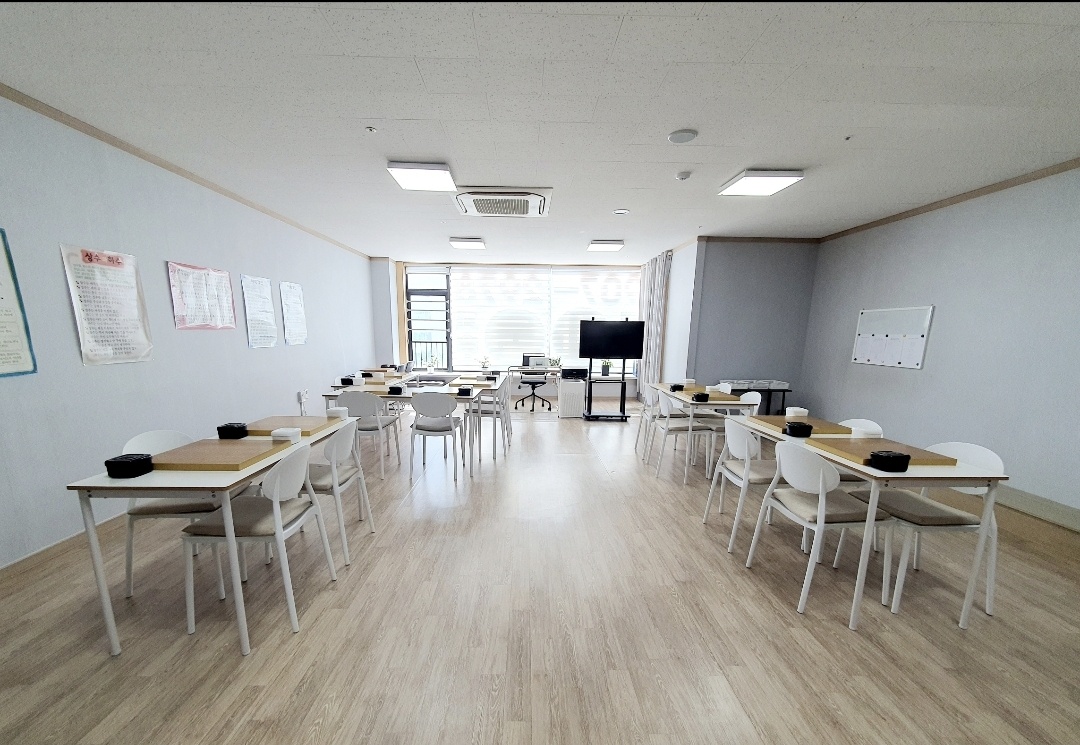 명지대바둑 교습소