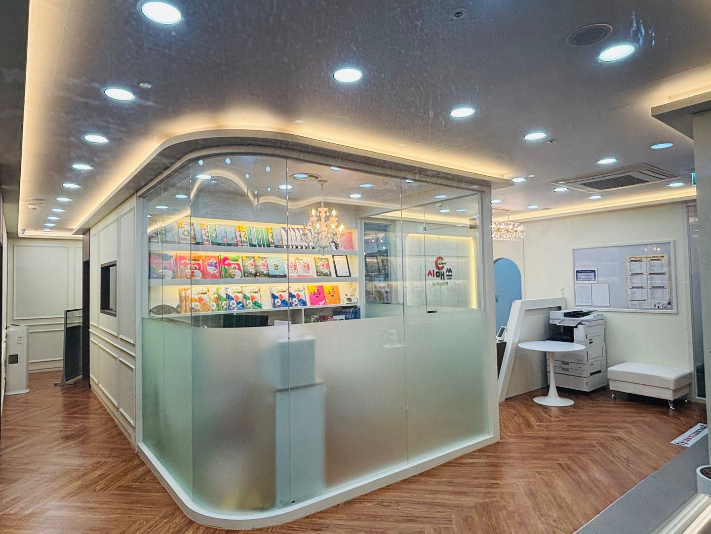 시매쓰 당산센터 리즈 사고력학원