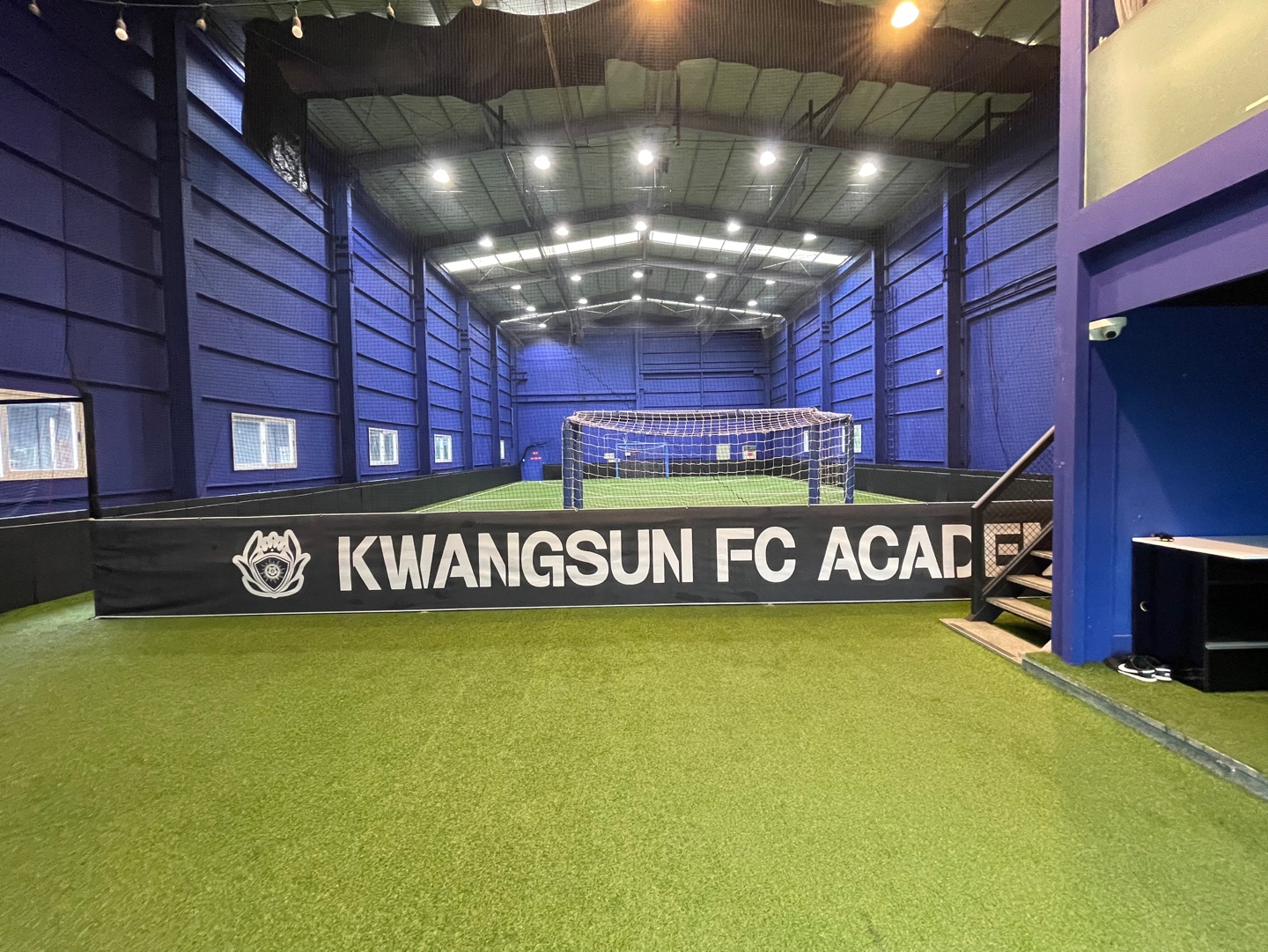 광선FC 아카데미