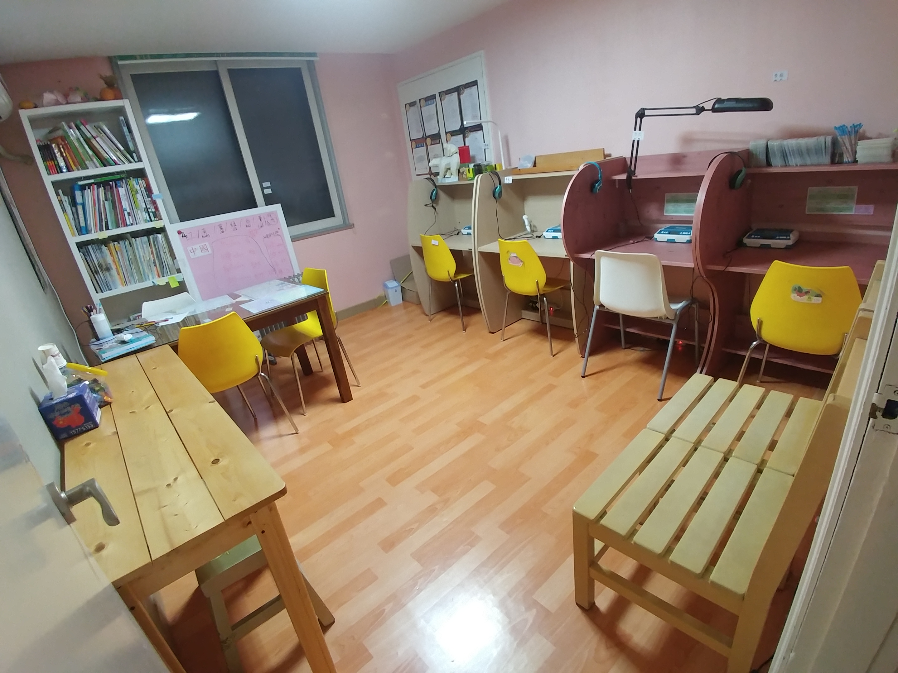 차이랑 정림캠퍼스