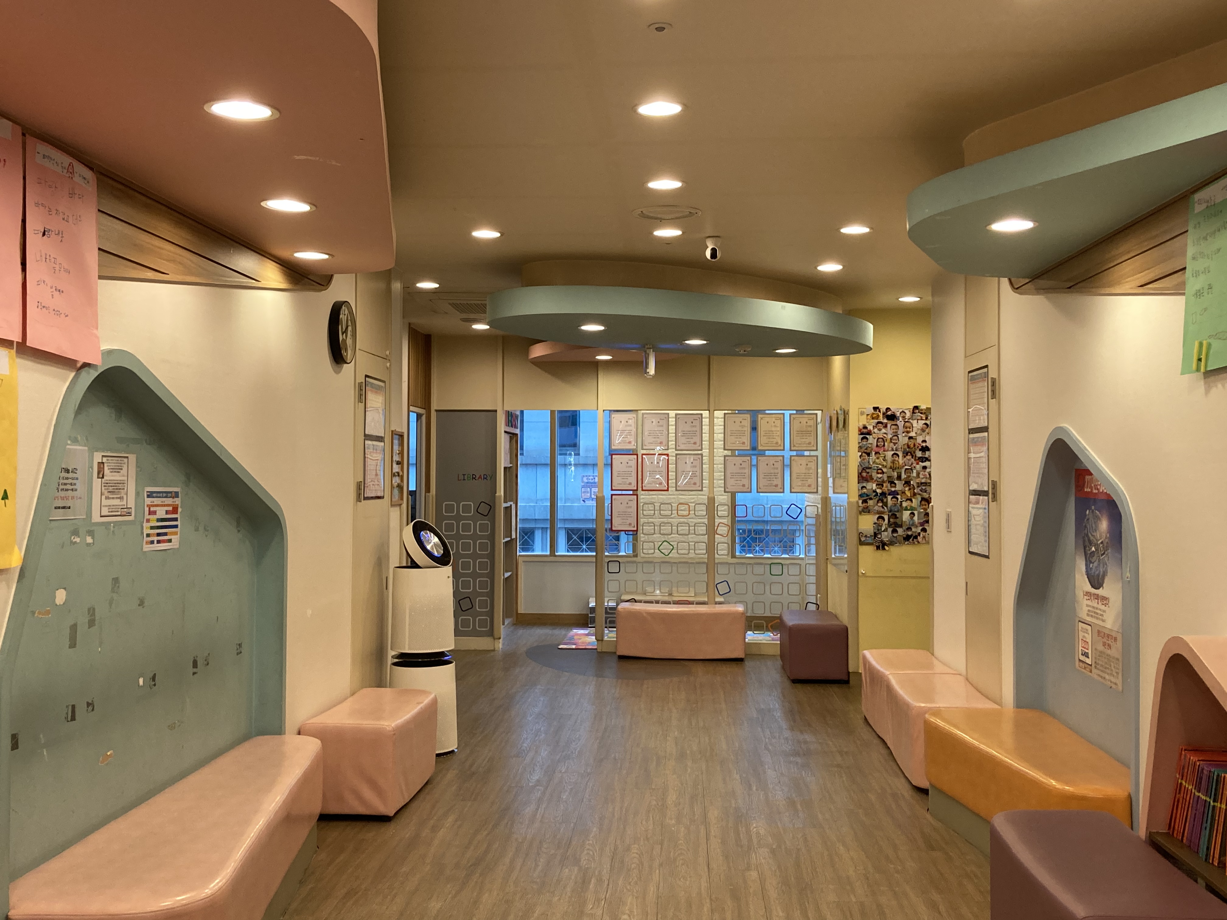 브레인스쿨 보라매센터